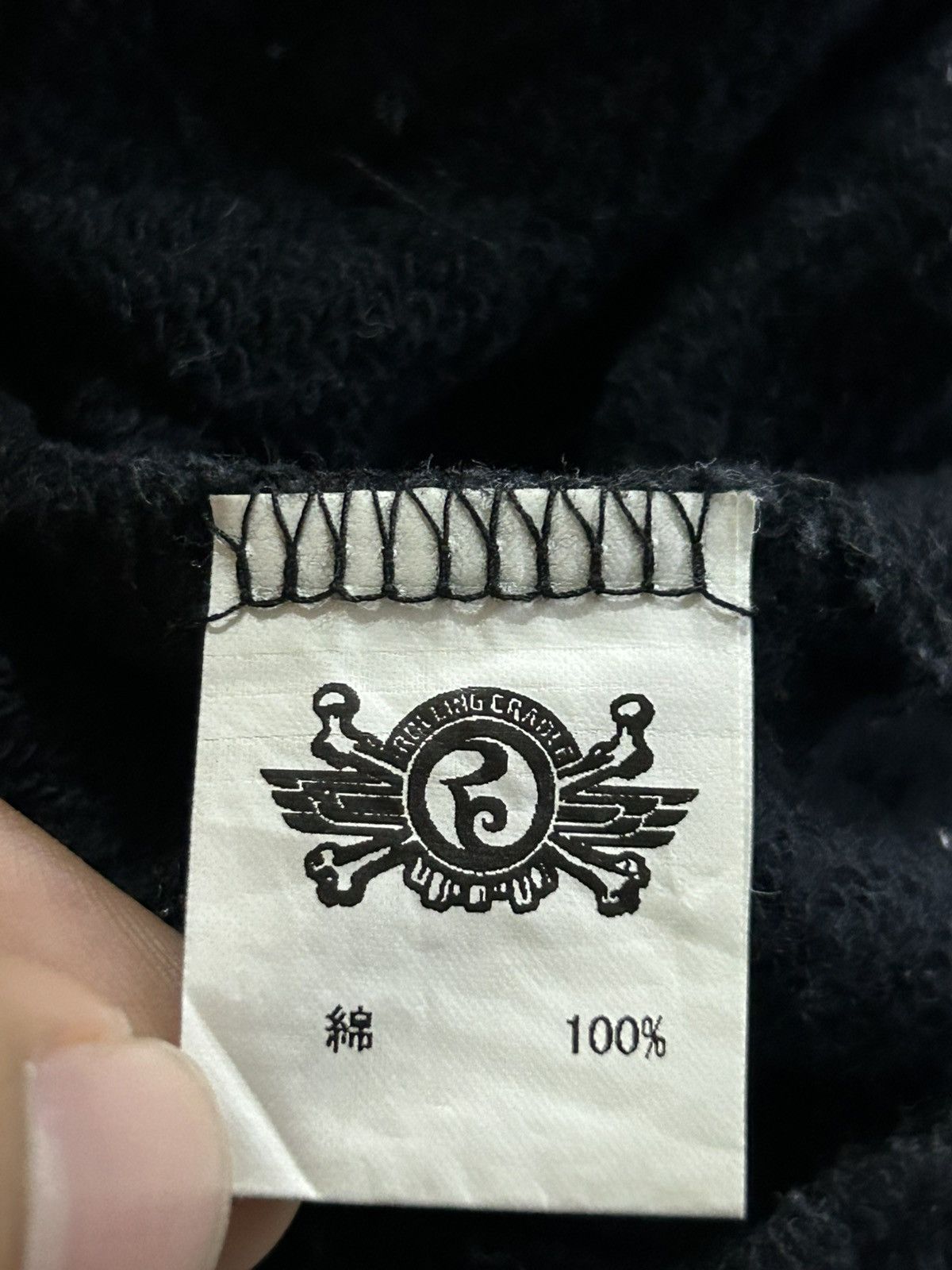 Japanese Brand × Vintage Rare🔥 Rolling Cradle made in japan hoodie Size US M / EU 48-50 / 2 - 9 Thumbnail