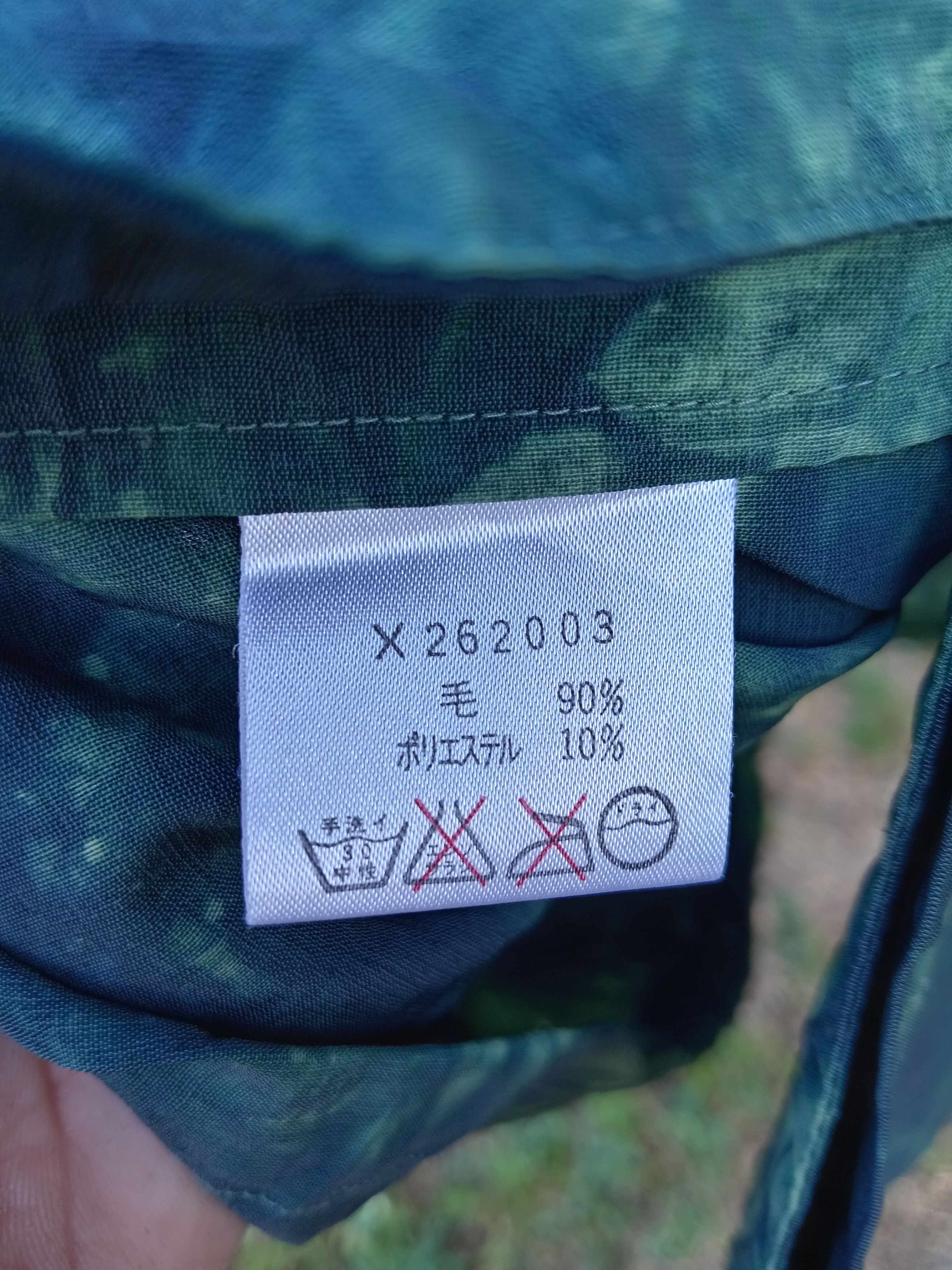 Y's × Y's for Men × Yohji Yamamoto VintageRateYohji YamamotoTie-DyeWatercolourAOPAestheticShirt Size US M / EU 48-50 / 2 - 5 Thumbnail
