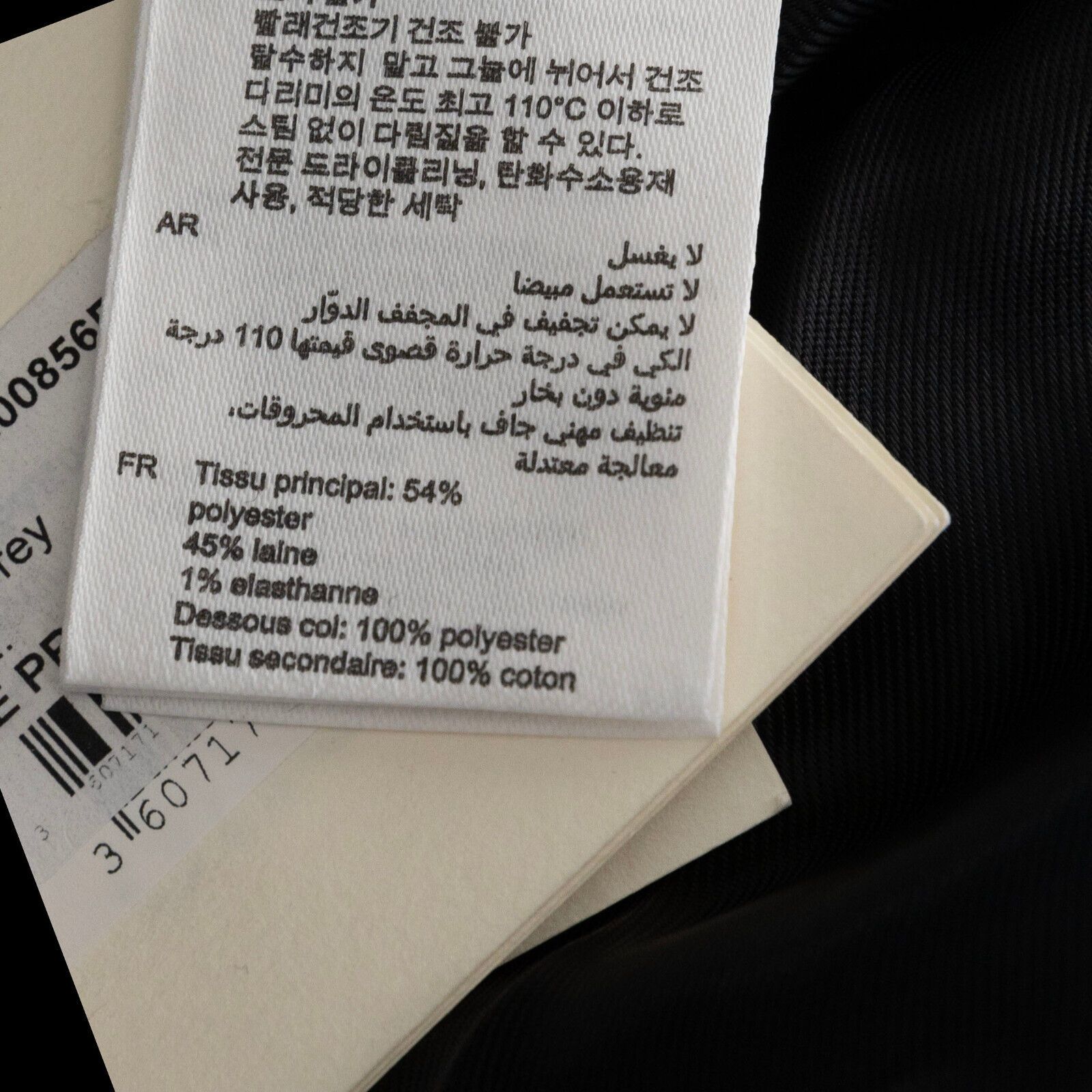 Sandro Sandro Ana Notch Lapel Suit Jacket Black/Gray Size 38/M Size M / US 6-8 / IT 42-44 - 6 Thumbnail