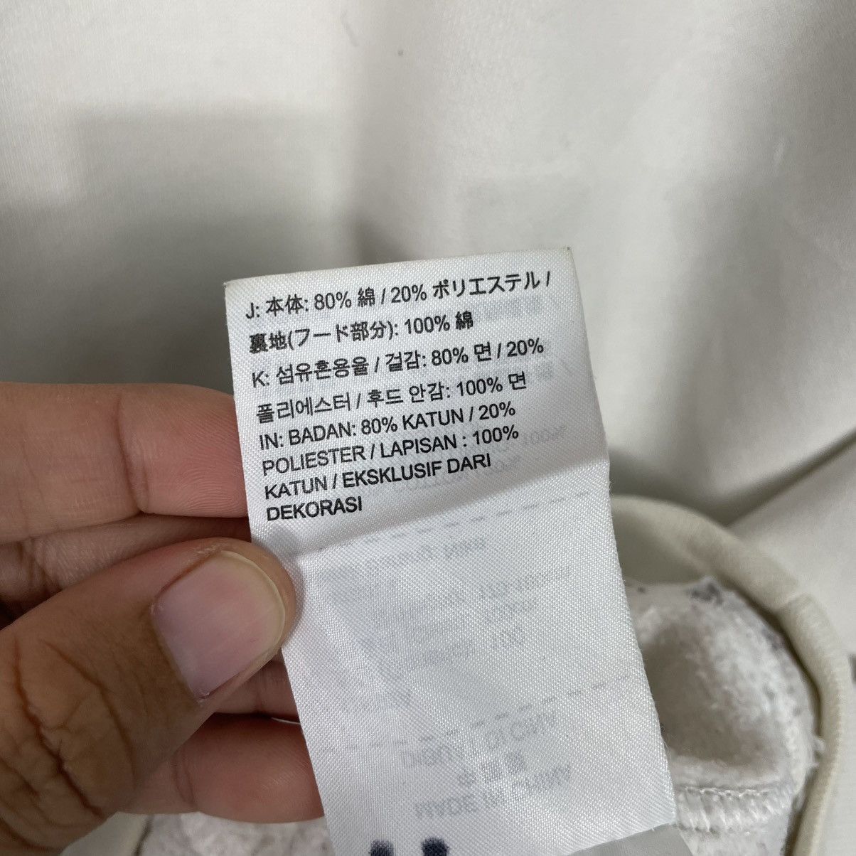 Nike Nike Big Logo Pullover Hoodie Size US M / EU 48-50 / 2 - 16 Thumbnail