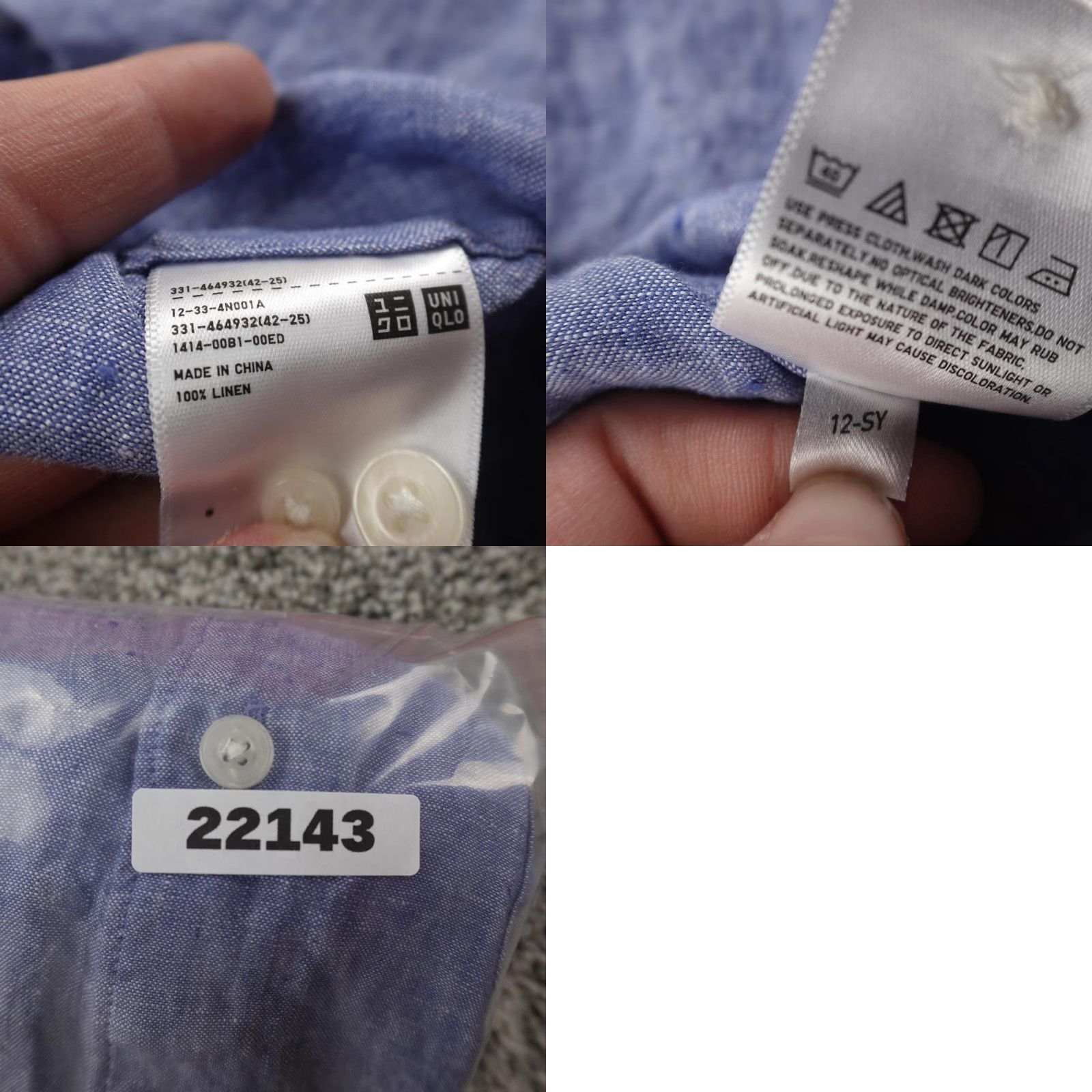 Uniqlo Uniqlo Shirt Mens XL Blue Linen Chambray Button Up Long Sleeve Casual Summer Top Size US XL / EU 56 / 4 - 8 Thumbnail