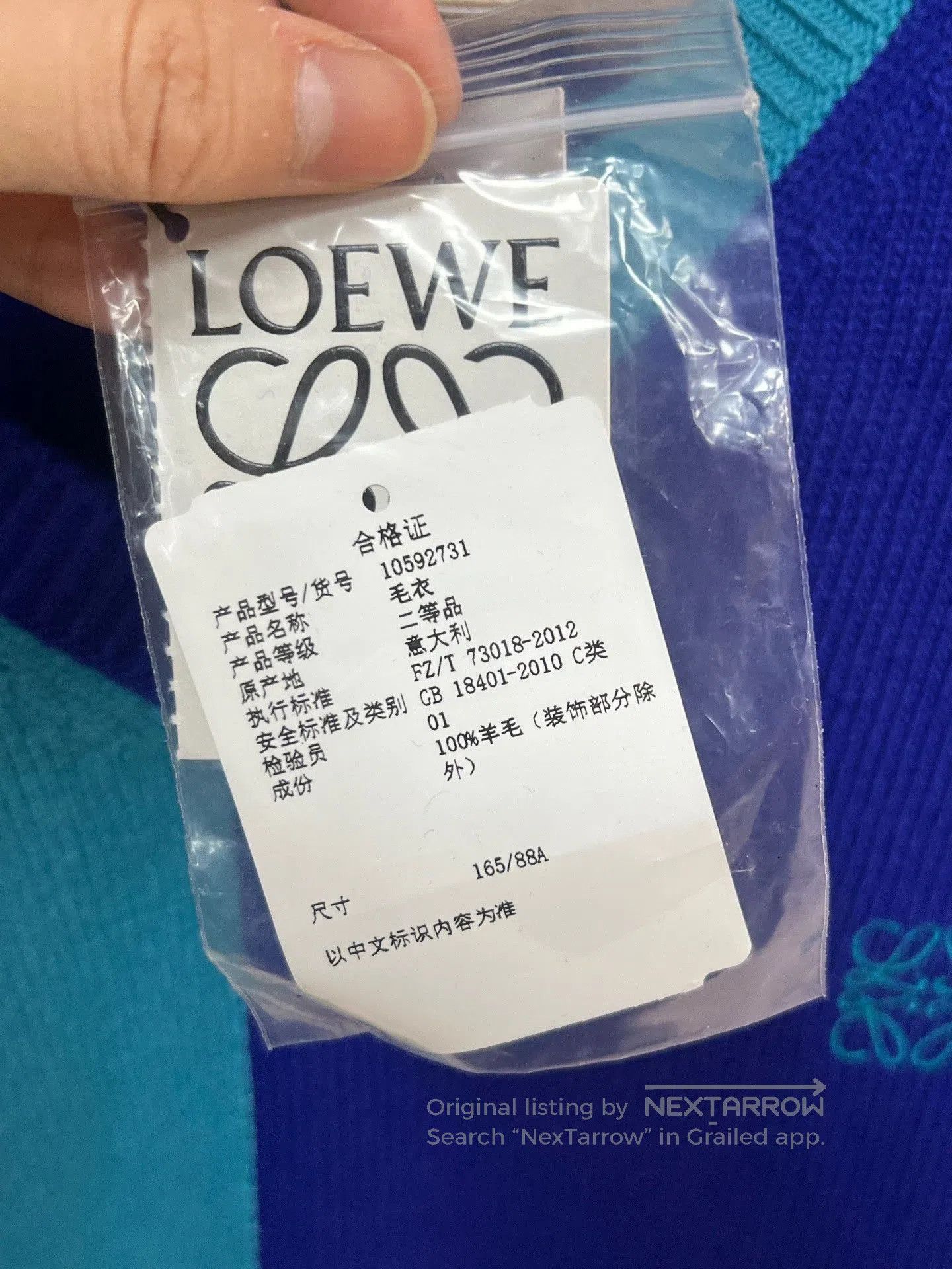 Loewe Loewe Irregular Color Block Knit Cardigan. Size M / US 6-8 / IT 42-44 - 4 Thumbnail
