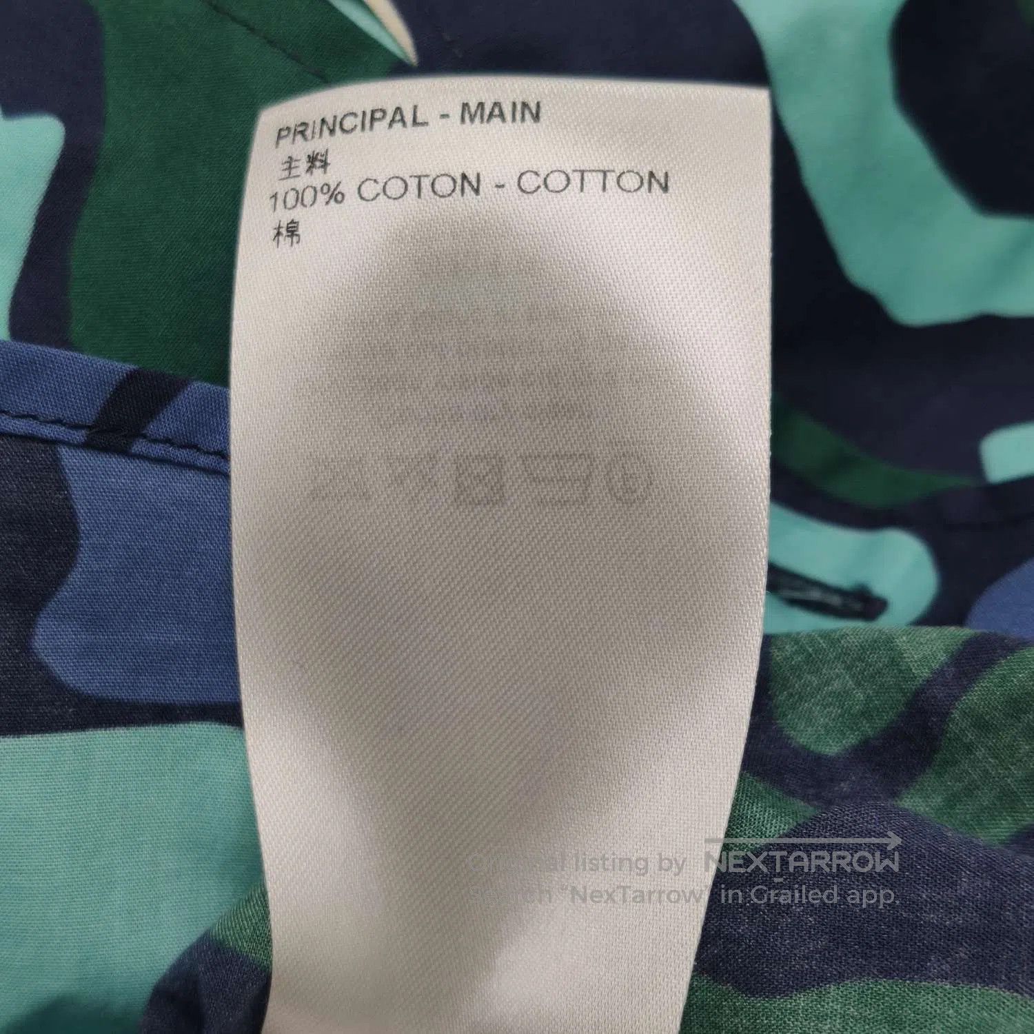 Louis Vuitton Louis Vuitton XL Wool Long. Size US XL / EU 56 / 4 - 8 Thumbnail