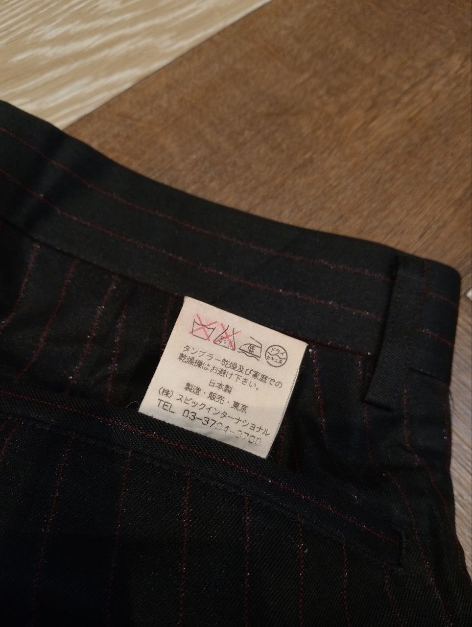 Tornado Mart TORNADO MART JAPAN FLARED BLACK STRIPES PANTS Size US 29 - 8 Thumbnail