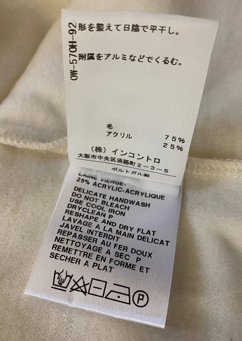 Ann Demeulemeester Ann Demeulemeester Ann Demeulemeester rice white turtlenec Size US XS / EU 42 / 0 - 4 Thumbnail