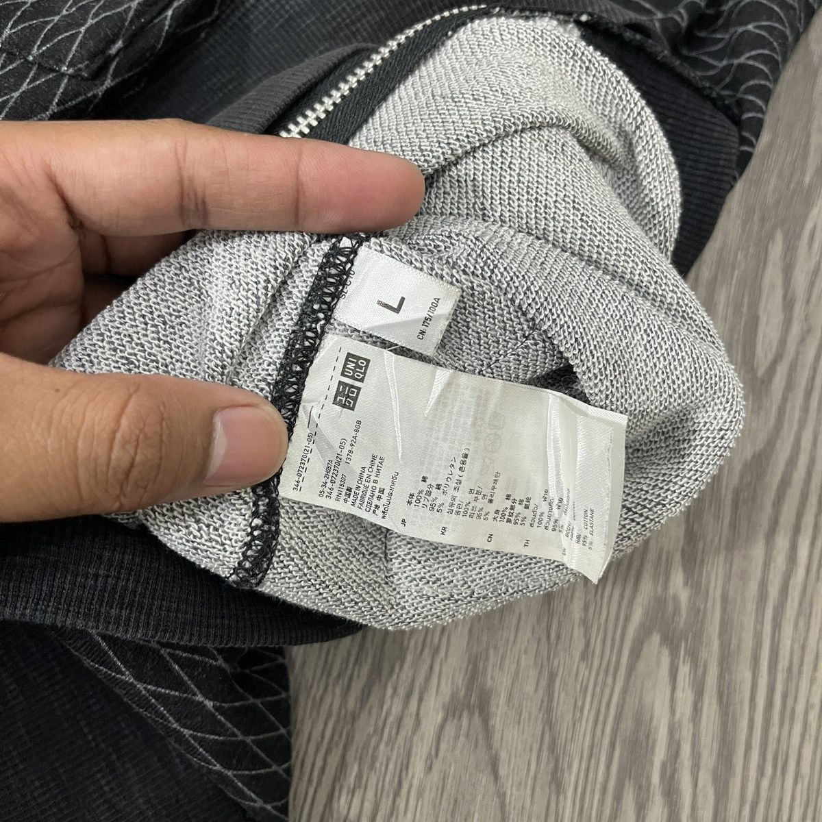 Undercover × Uniqlo Zipper Hoodie Uniqlo x Undercover Jun Takahashi ifsixwasnine Size US L / EU 52-54 / 3 - 11 Thumbnail