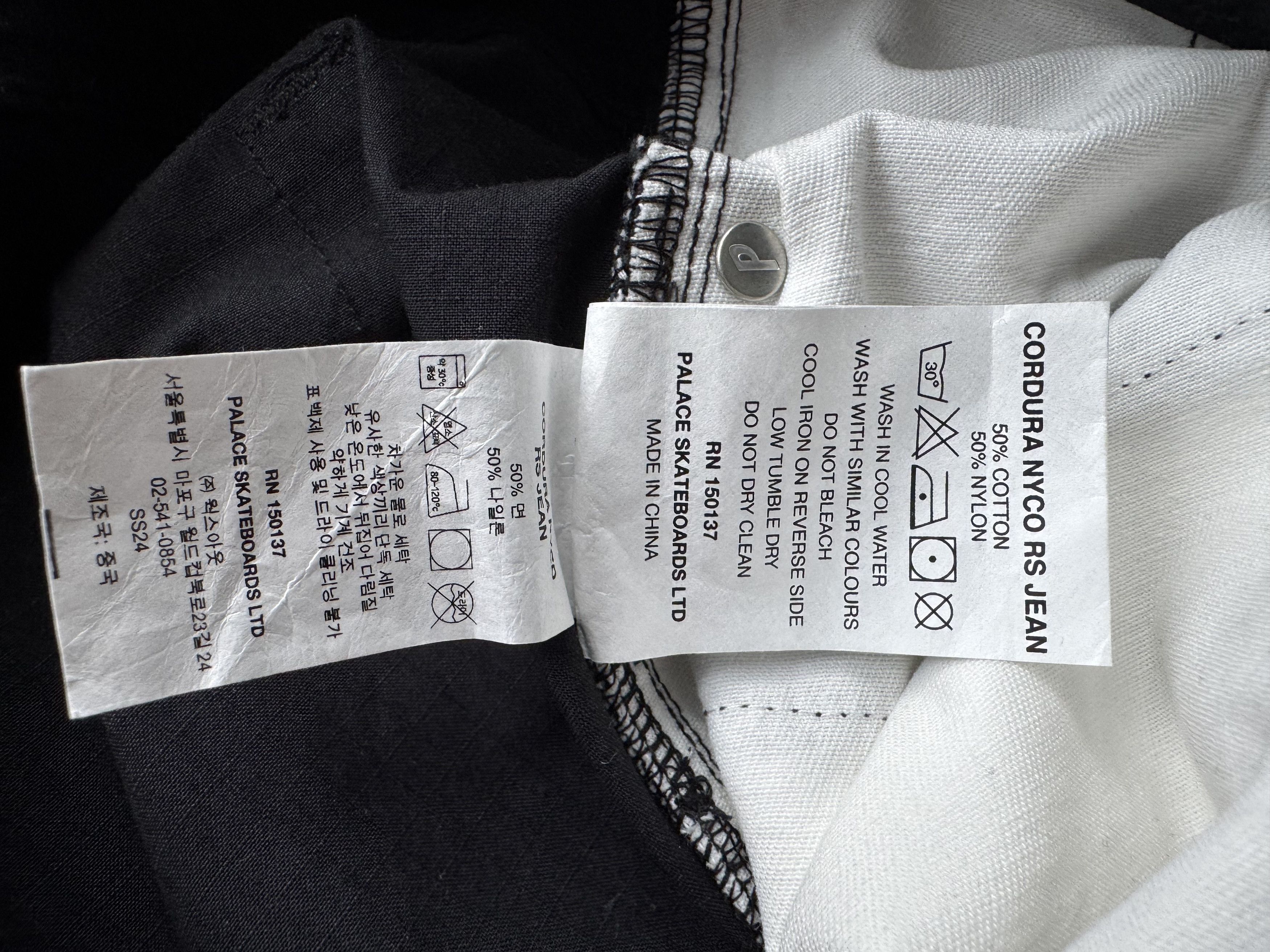 Palace Palace Skateboards Cordura Nyco RS Jean Size US 32 / EU 48 - 8 Thumbnail