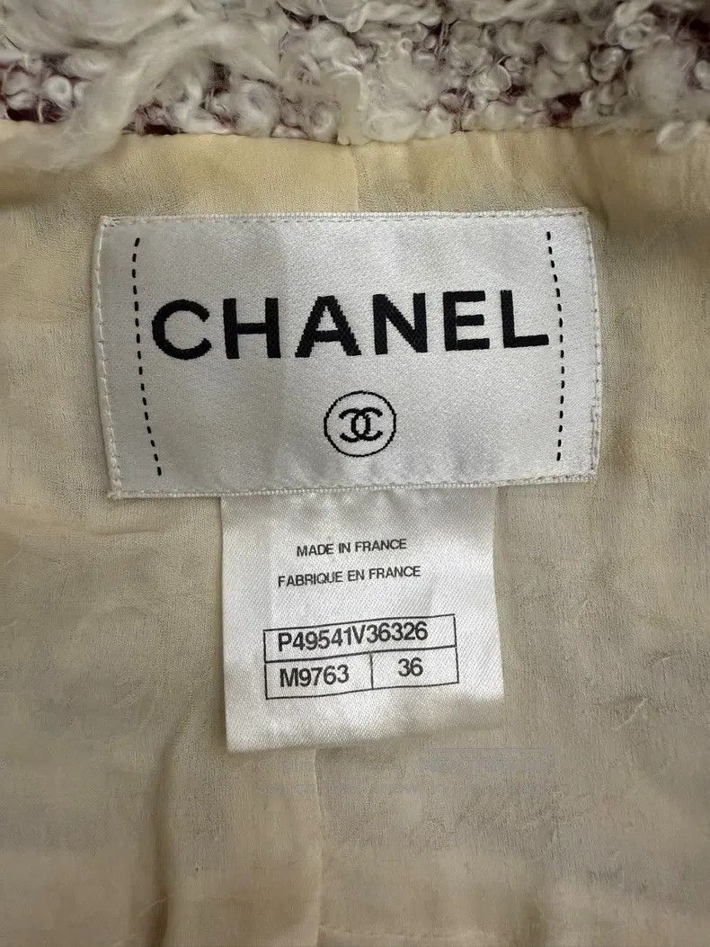 Chanel Chanel Dallas series white tassel short jacket Size XXS / US 00 / IT 34 - 5 Thumbnail