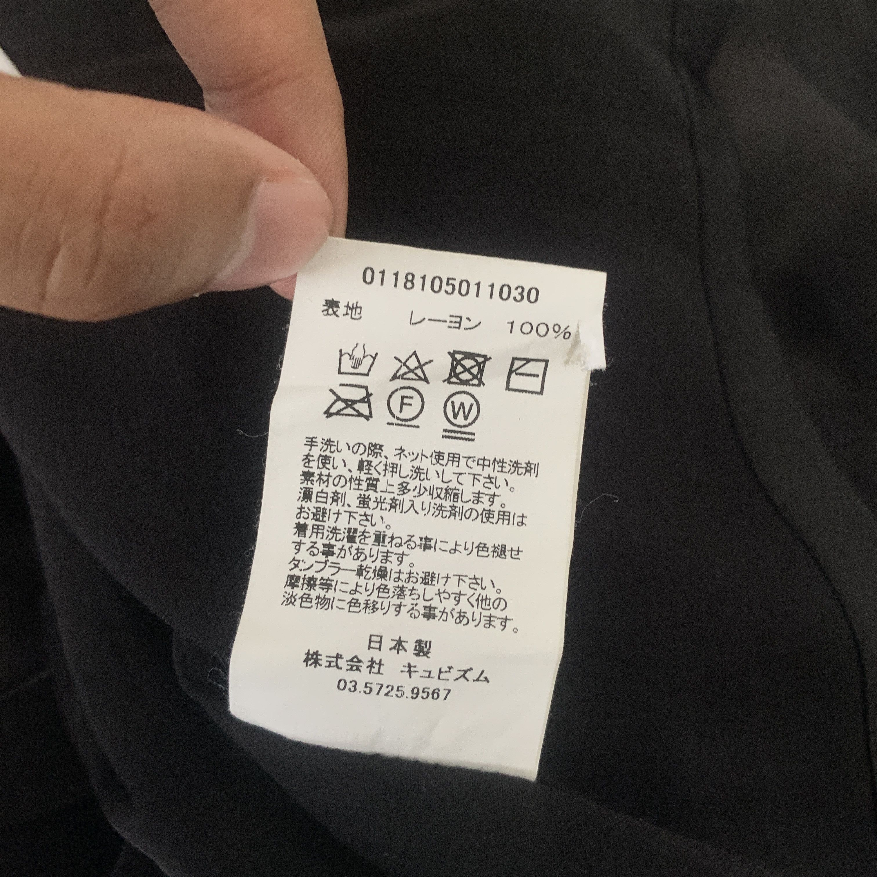 Visvim Visvim irving shirt ss Size US L / EU 52-54 / 3 - 6 Thumbnail