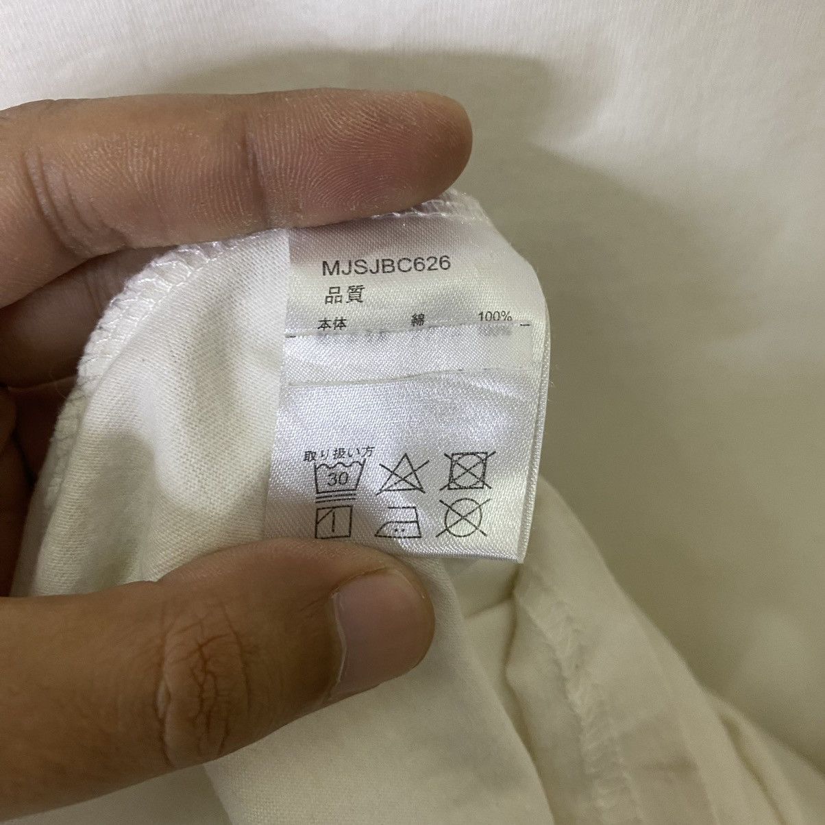 Japanese Brand Japanese Brand x Titicaca Dinosaur Tee Size US M / EU 48-50 / 2 - 4 Thumbnail