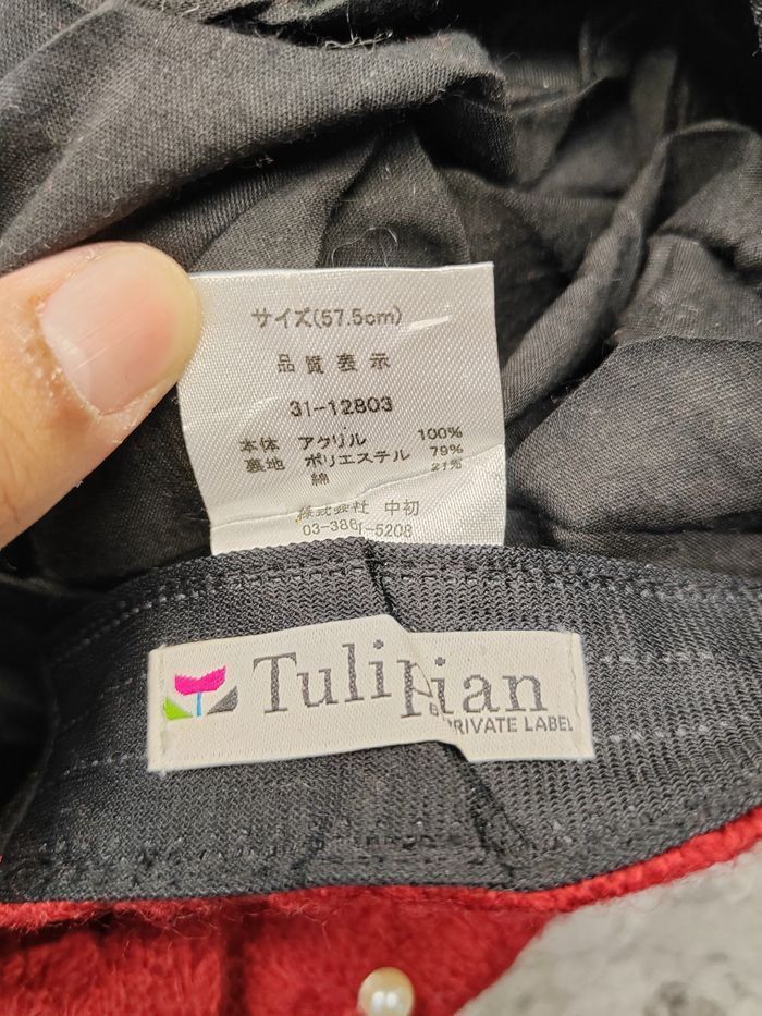 Japanese Brand × Vintage Vintage Tulipian Hat Size ONE SIZE - 4 Thumbnail
