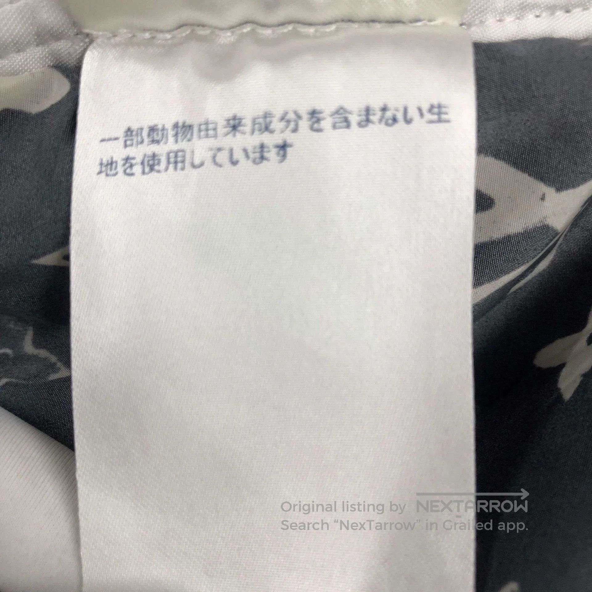 Louis Vuitton Louis Vuitton Monogram Shorts. Size US 38 / EU 54 - 8 Thumbnail