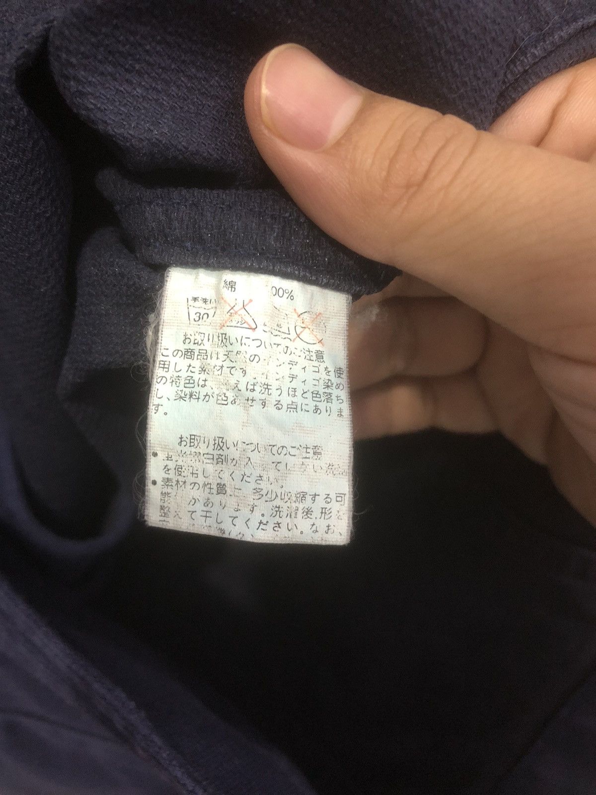 Designer × Japanese Brand Purete equipment chore jacket Size US S / EU 44-46 / 1 - 9 Thumbnail