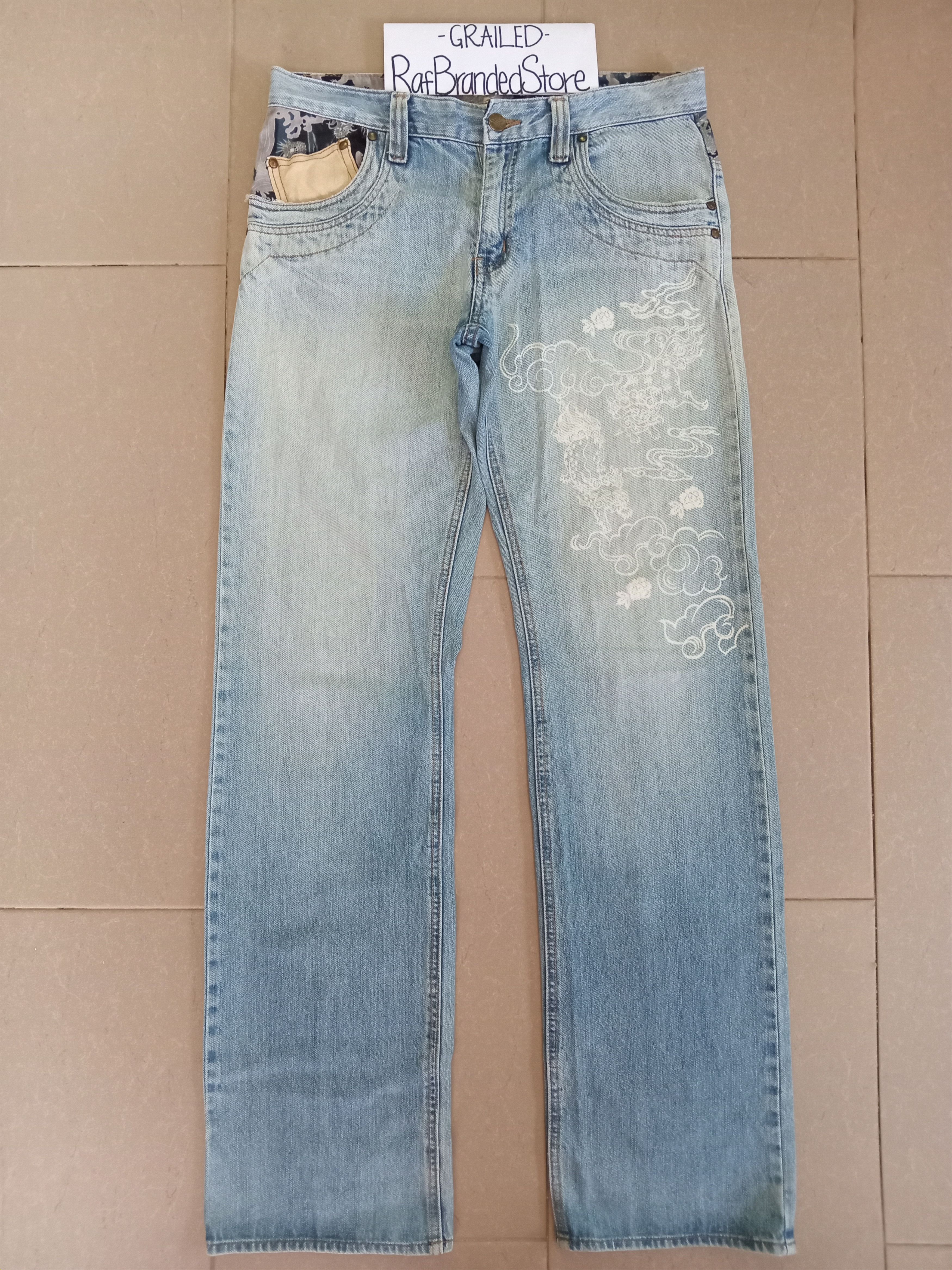 If Six Was Nine × Japanese Brand Vintage💥PIKO Sukajan Brand Light Blue Wash Jeans Size US 32 / EU 48 - 1 Thumbnail