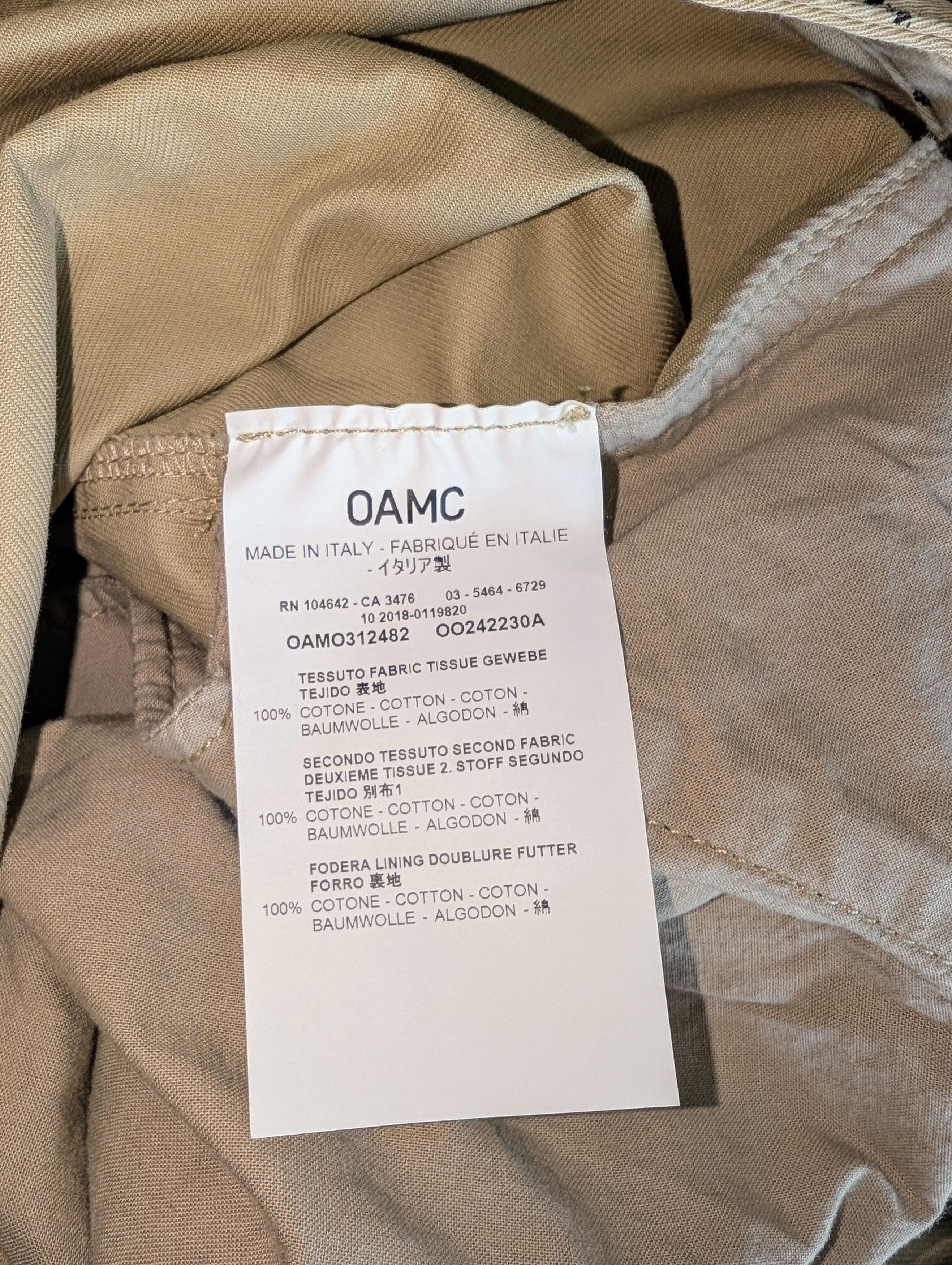 OAMC OAMC ORION SHORTS Size US 30 / EU 46 - 3 Thumbnail