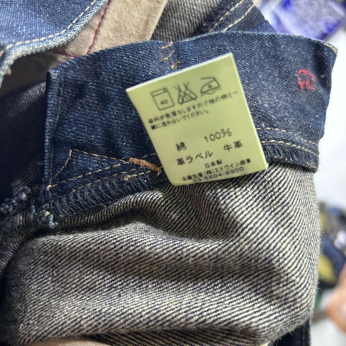 Edwin Vintage Edwin 503 SD Flare Japanese Bootcut Jeans Size 36" / US 14 / IT 50 - 14 Thumbnail