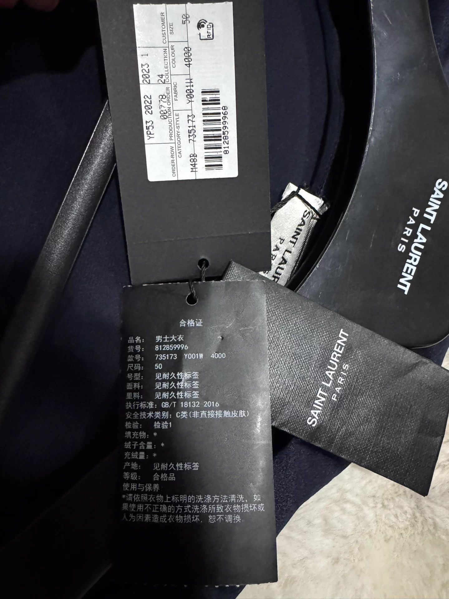 Saint Laurent Paris Saint Laurent 23 Runway Silk Dressing Gown Navy 50 Size US M / EU 48-50 / 2 - 6 Thumbnail
