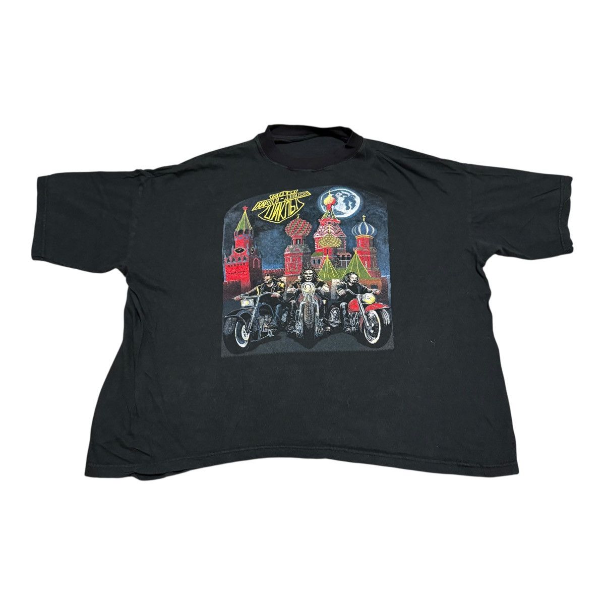 Harley Davidson Vintage Moscow Russia Harley Davidson T Shirt 