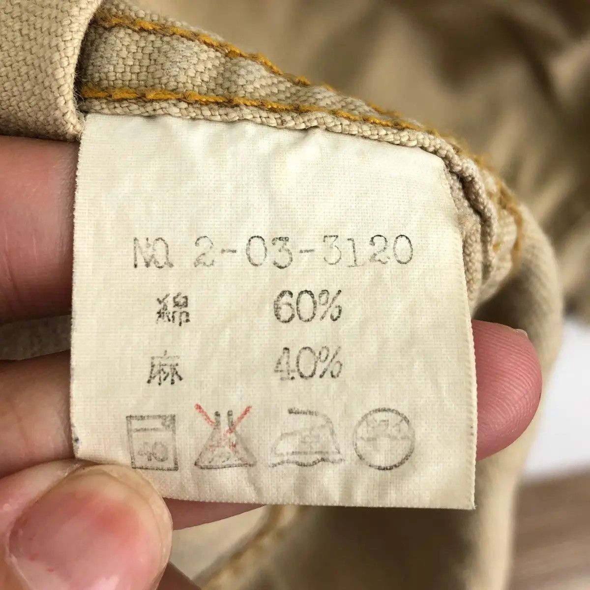 Vintage Vtg NORTH MARINE DRIVE Made In Japan Chore Jacket Coat Size US M / EU 48-50 / 2 - 8 Thumbnail