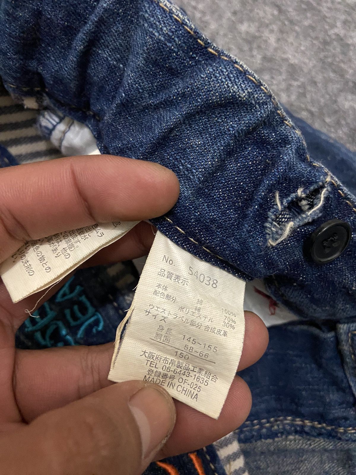 Japanese Brand Y2K japanese feeling Jeans lots of embroidery Size US 28 / EU 44 - 8 Thumbnail
