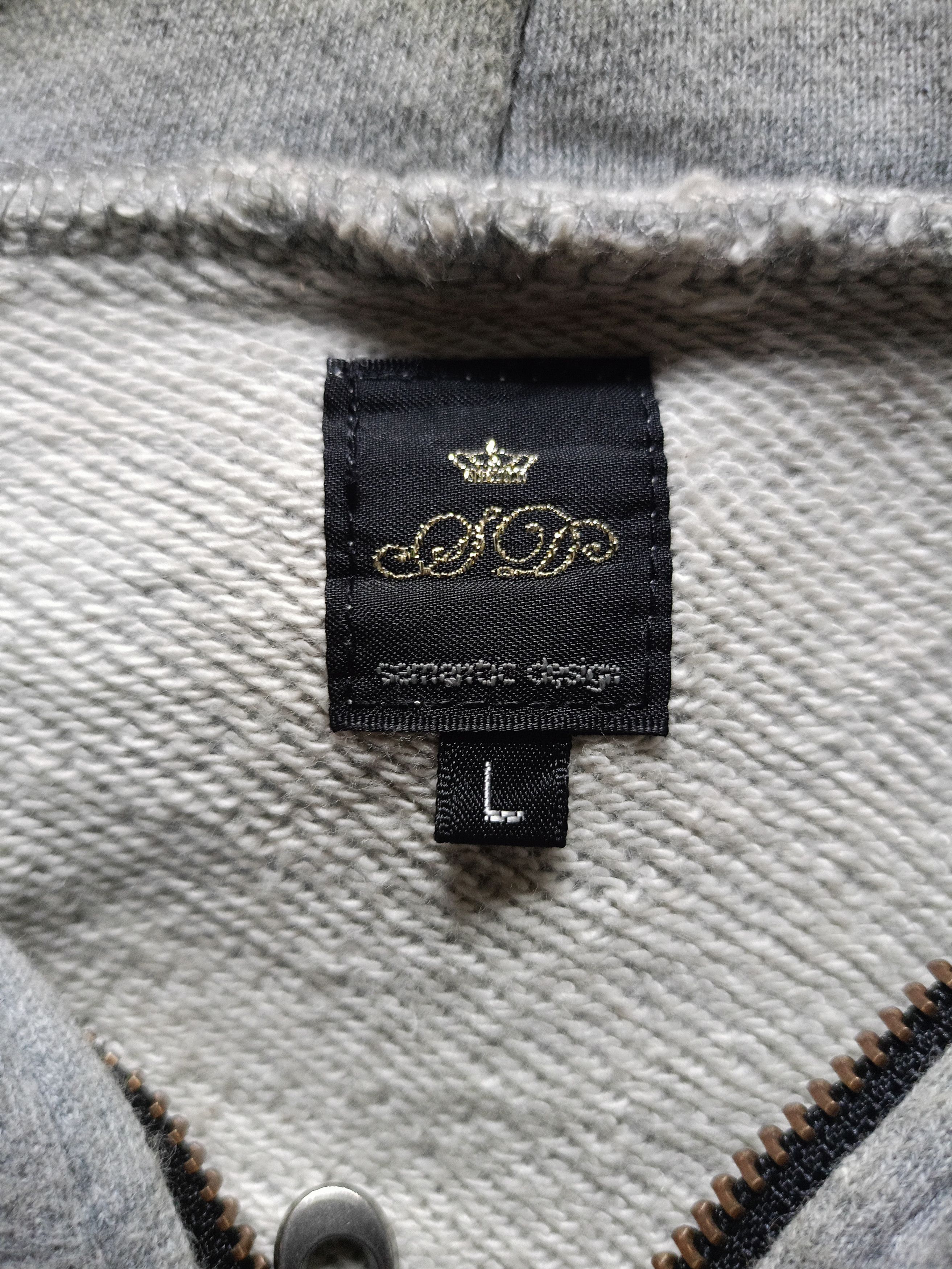semanticdesign Semantic design Full Zipper Hoodie Size US L / EU 52-54 / 3 - 6 Thumbnail