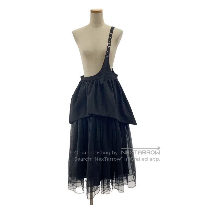 Comme des Garcons Comme Des Garcons size S Black Retro Lace Skirt Size 24" / US 00 / IT 34 - 1 Thumbnail