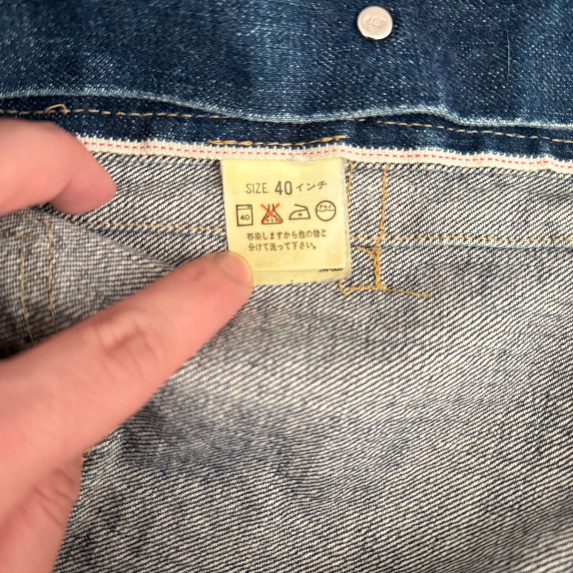 Levi's Vintage Clothing Levi's LVC 506XX J02 Denim Jacket Size US XXS / EU 40 - 8 Thumbnail