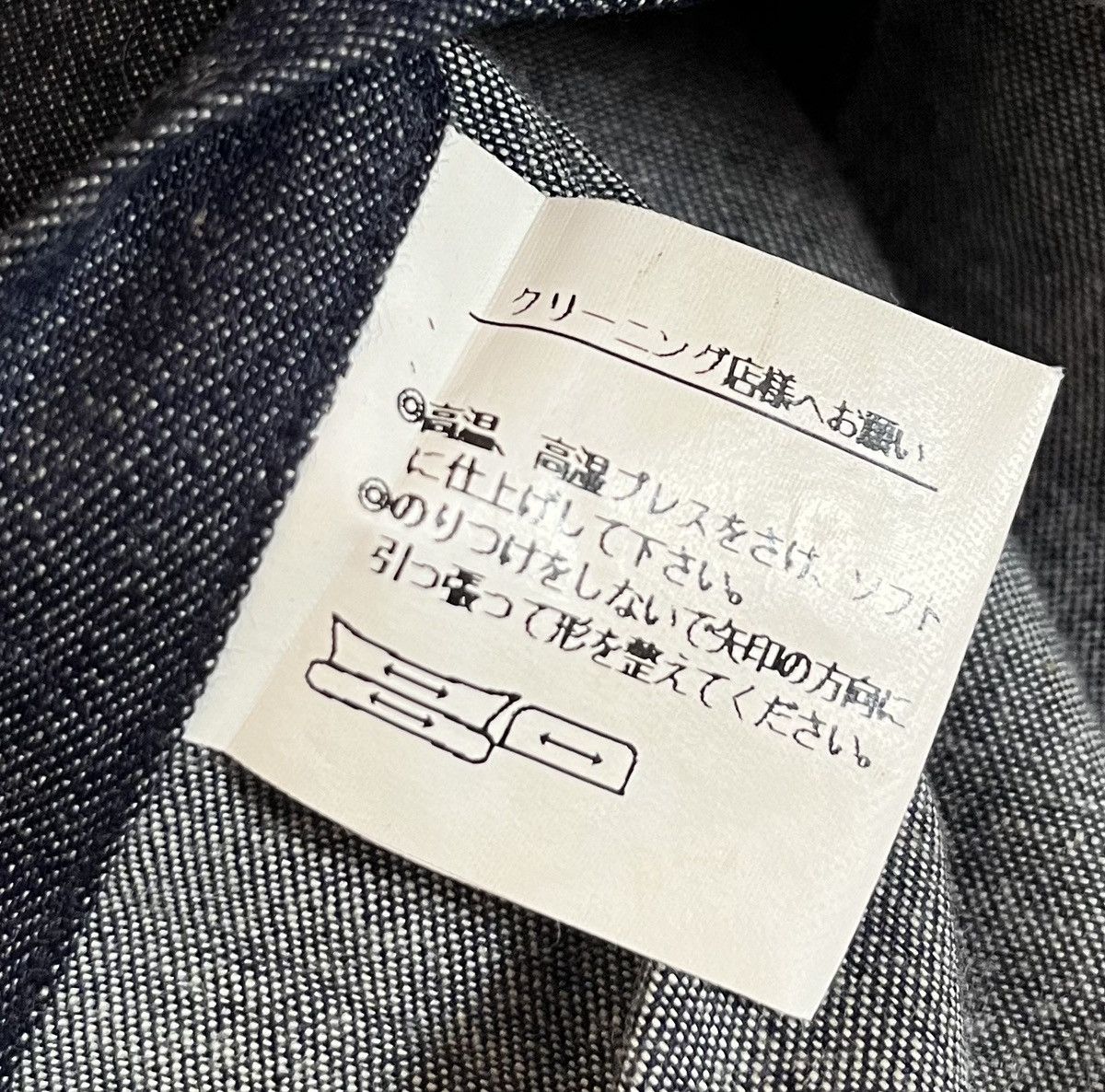 Issey Miyake TAX FREE 🇺🇸 issey miyake im dark denim button up shirt Size US M / EU 48-50 / 2 - 3 Thumbnail