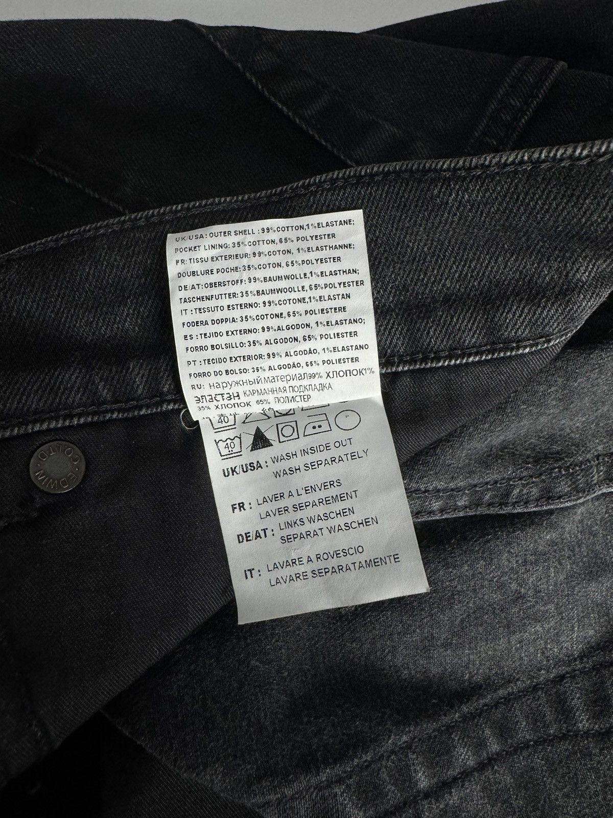 Designer × Edwin × Japanese Brand Edwin 32x30 Slim Tapered Black Wash Faded Cotton Denim Jeans Size US 32 / EU 48 - 12 Thumbnail