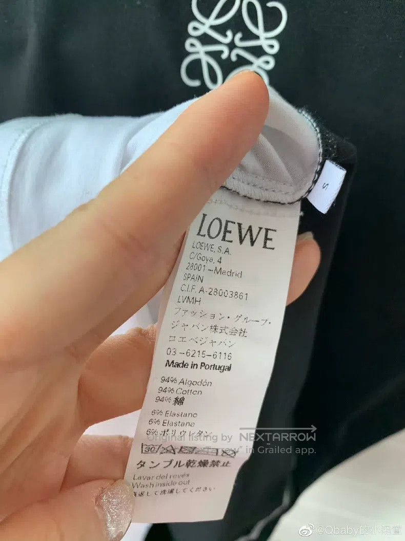 Loewe Loewe Mermaid Short-Sleeve T-Shirt Size S / US 4 / IT 40 - 6 Thumbnail