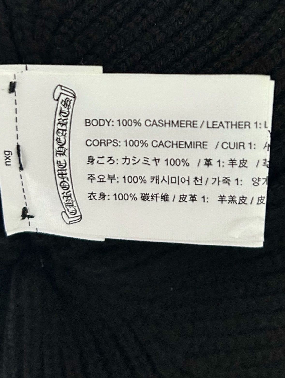 Chrome Hearts Chrome hearts Matty Boy beanie Size ONE SIZE - 3 Thumbnail