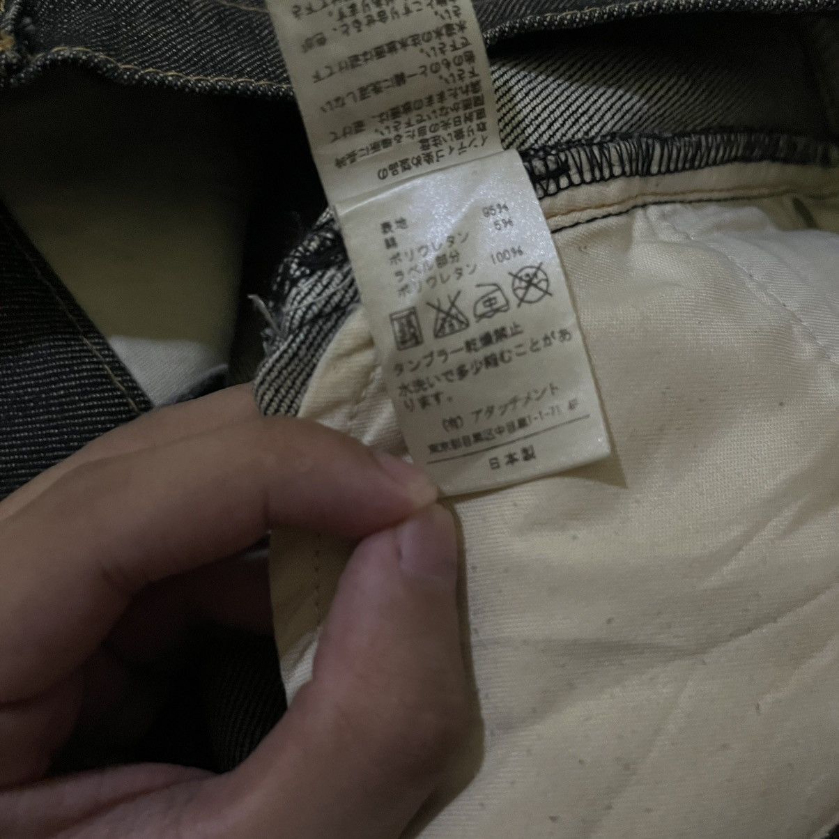 Kazuyuki Kumagai Attachment a/w 2014 murashi stretch denim super slim Size US 30 / EU 46 - 6 Thumbnail