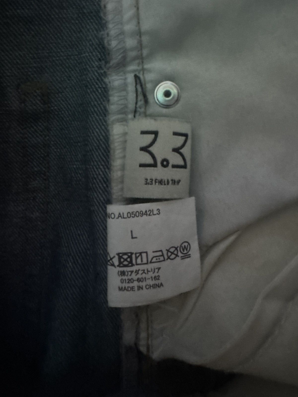 Other New Japanese Flared Denim Jeans Size US 31 - 5 Thumbnail