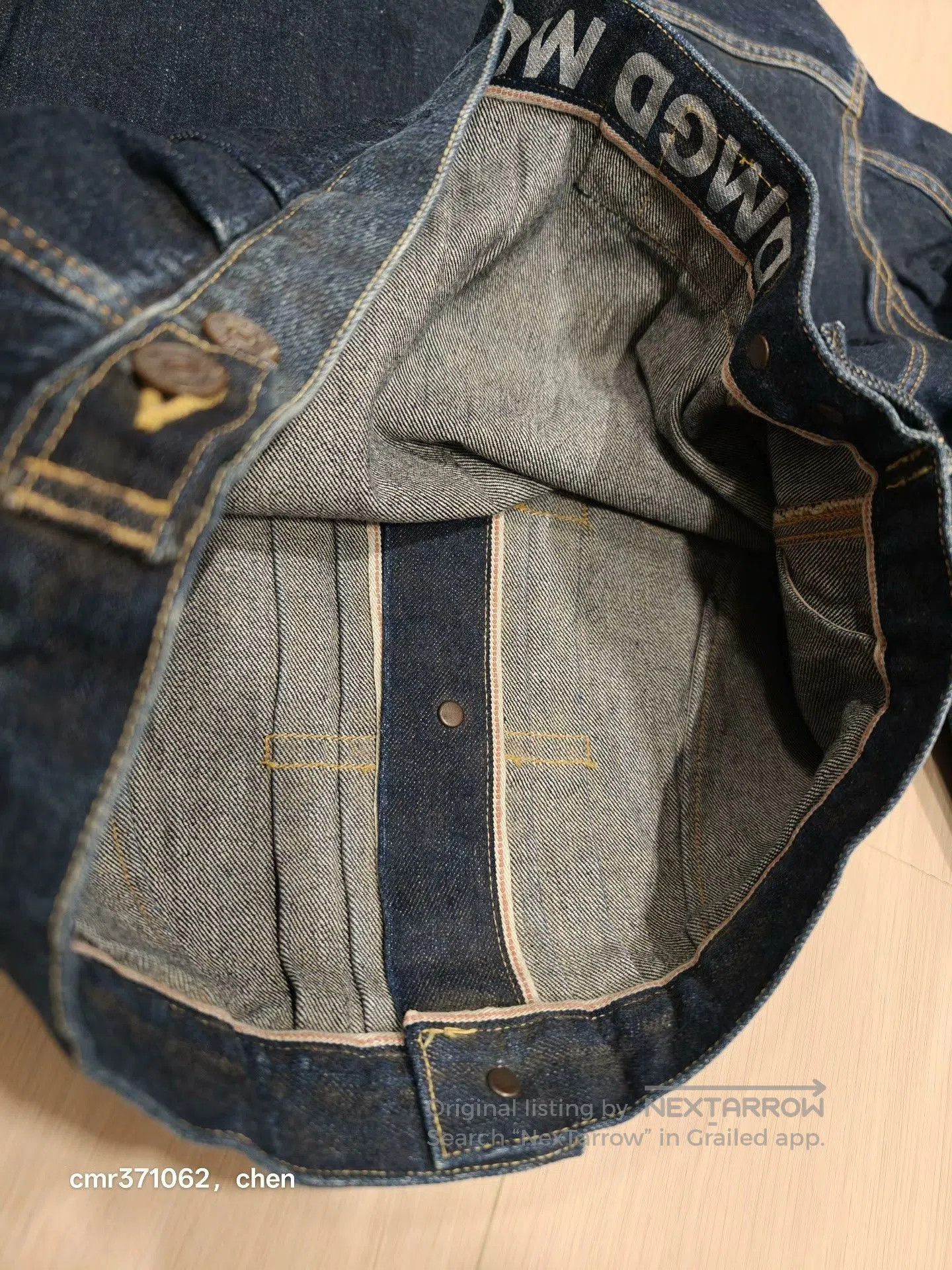 Visvim VISVIM 23AW 101XX DMGD MUD JKT. Size US M / EU 48-50 / 2 - 7 Thumbnail