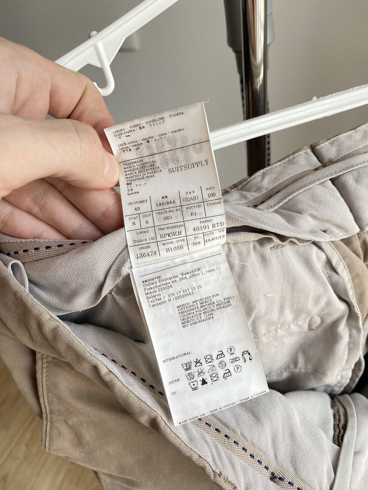 Suitsupply Suitsupply Pants Size 40R - 11 Thumbnail