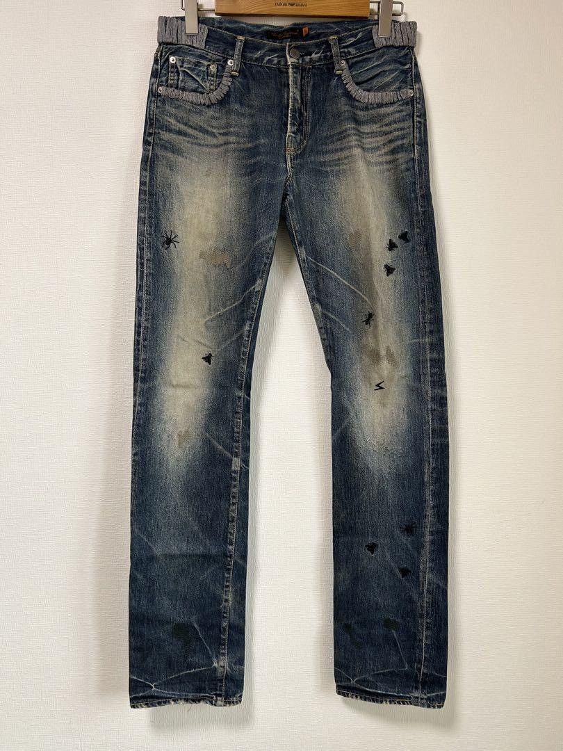 Undercover Bug Denim