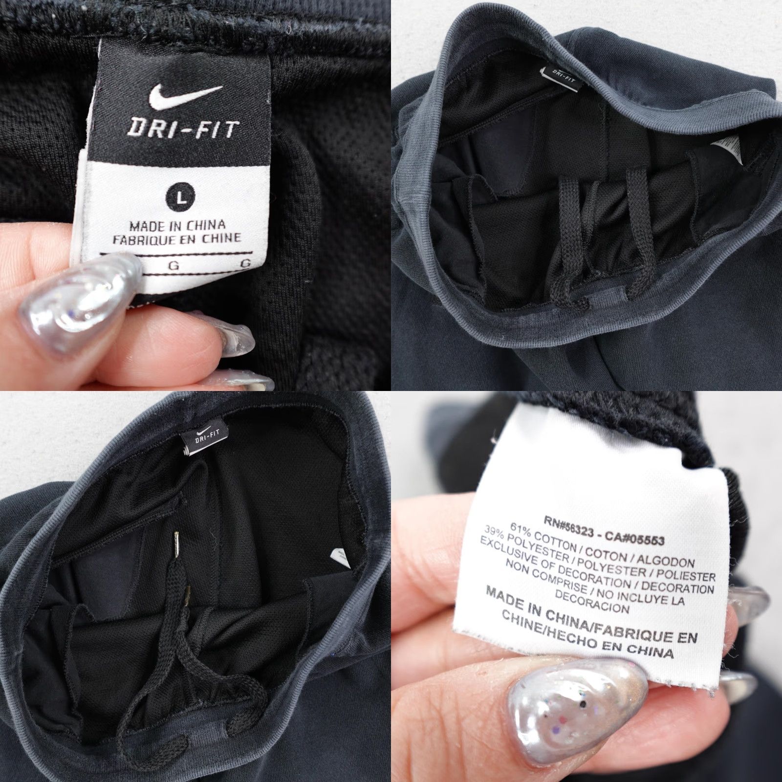 Nike Nike Dri-FIT Sweatpants Men Large Black Pants Sweatpants Basketball Gym LeBron James Distressed Pockets Adjustable Waist Drawstring Size US 33 - 10 Thumbnail