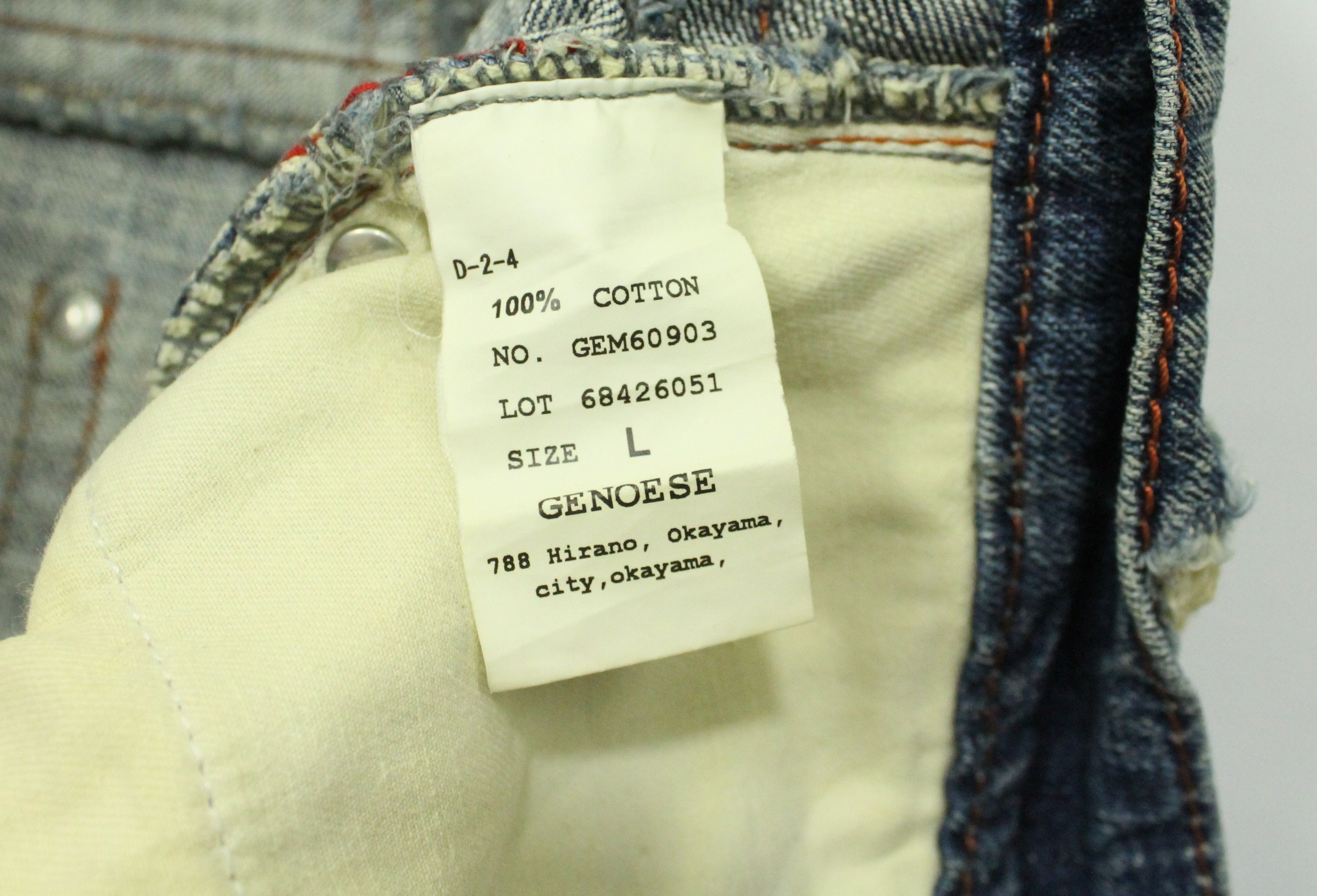 Japanese Brand Selvedge Distressed Style GENOESE Denim Size US 32 / EU 48 - 18 Thumbnail