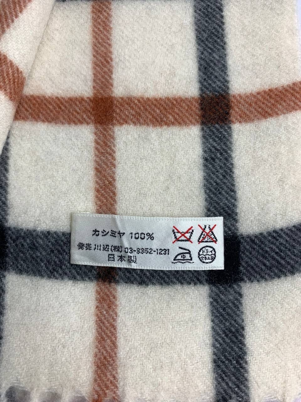 DAKS Daks Scarf / Muffler / Neckwear Size ONE SIZE - 7 Thumbnail