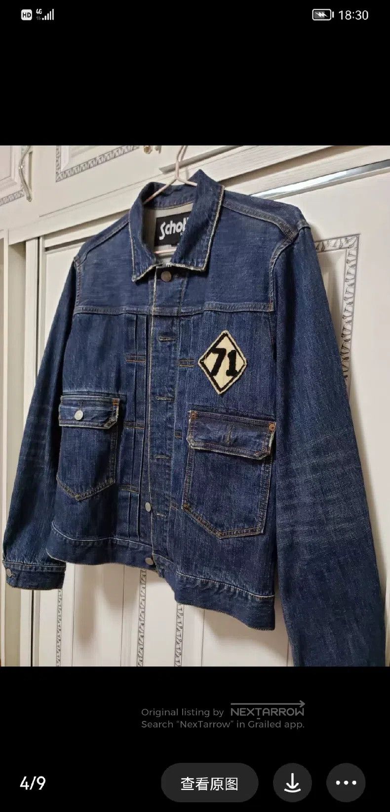 Schott Schott Motorcycle washed denim jacket jacket Size US M / EU 48-50 / 2 - 7 Thumbnail