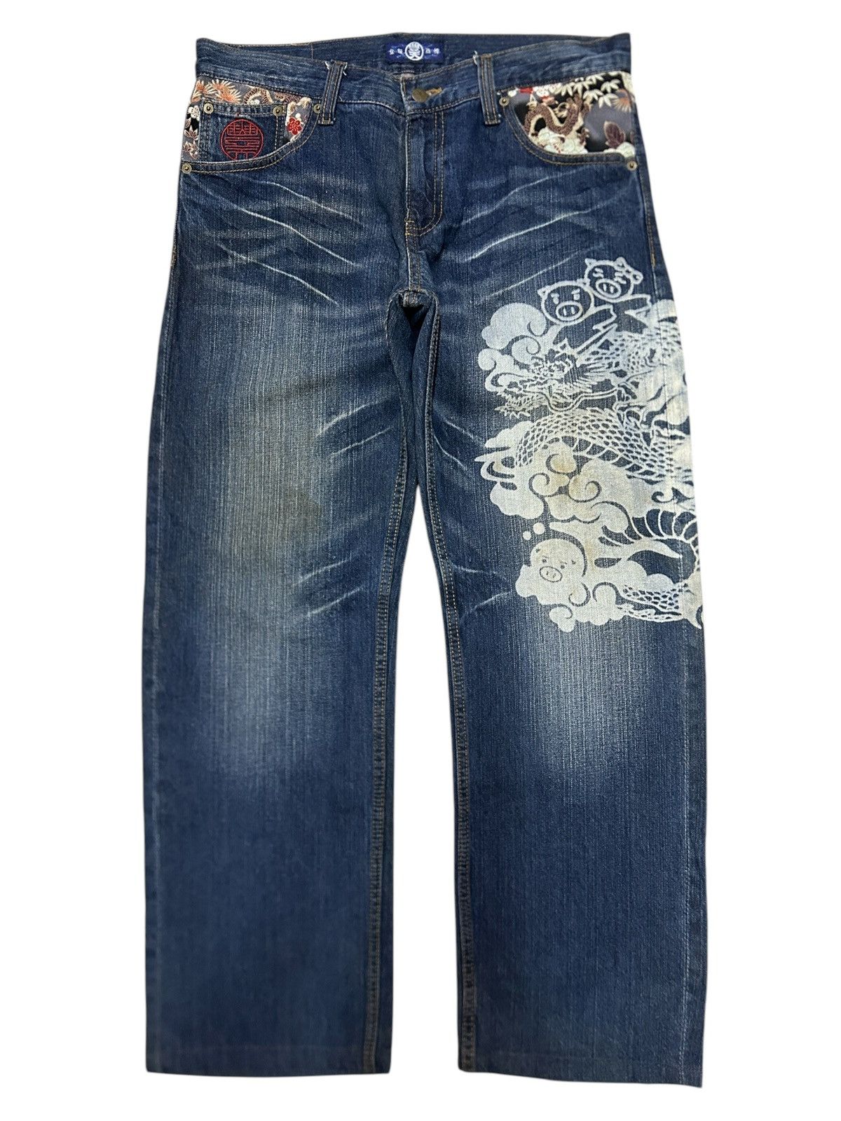 Japanese Brand Vintage Buden Karakuri Sukajan Dragon Baggy Jeans Size US 34 / EU 50 - 2 Thumbnail