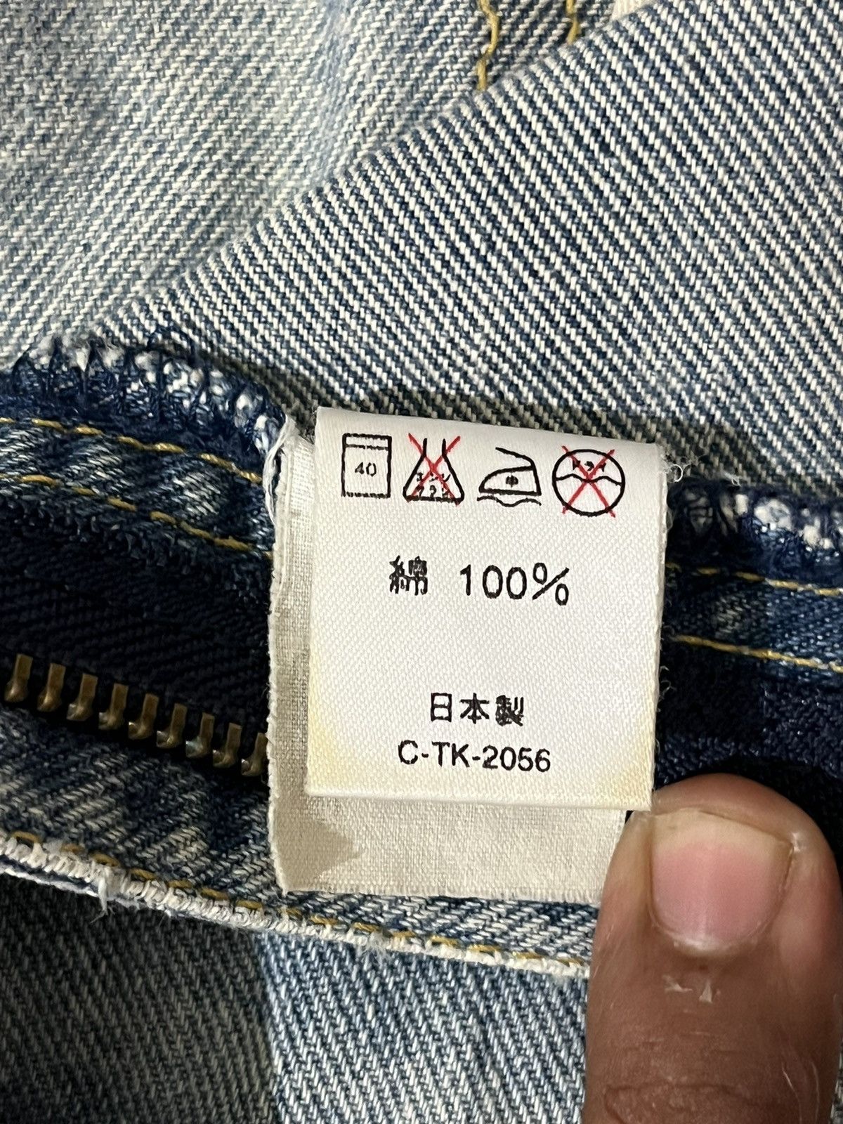 Lee Vintage Lee Riders Sanforized Distressed Denim Size US 33 - 15 Thumbnail
