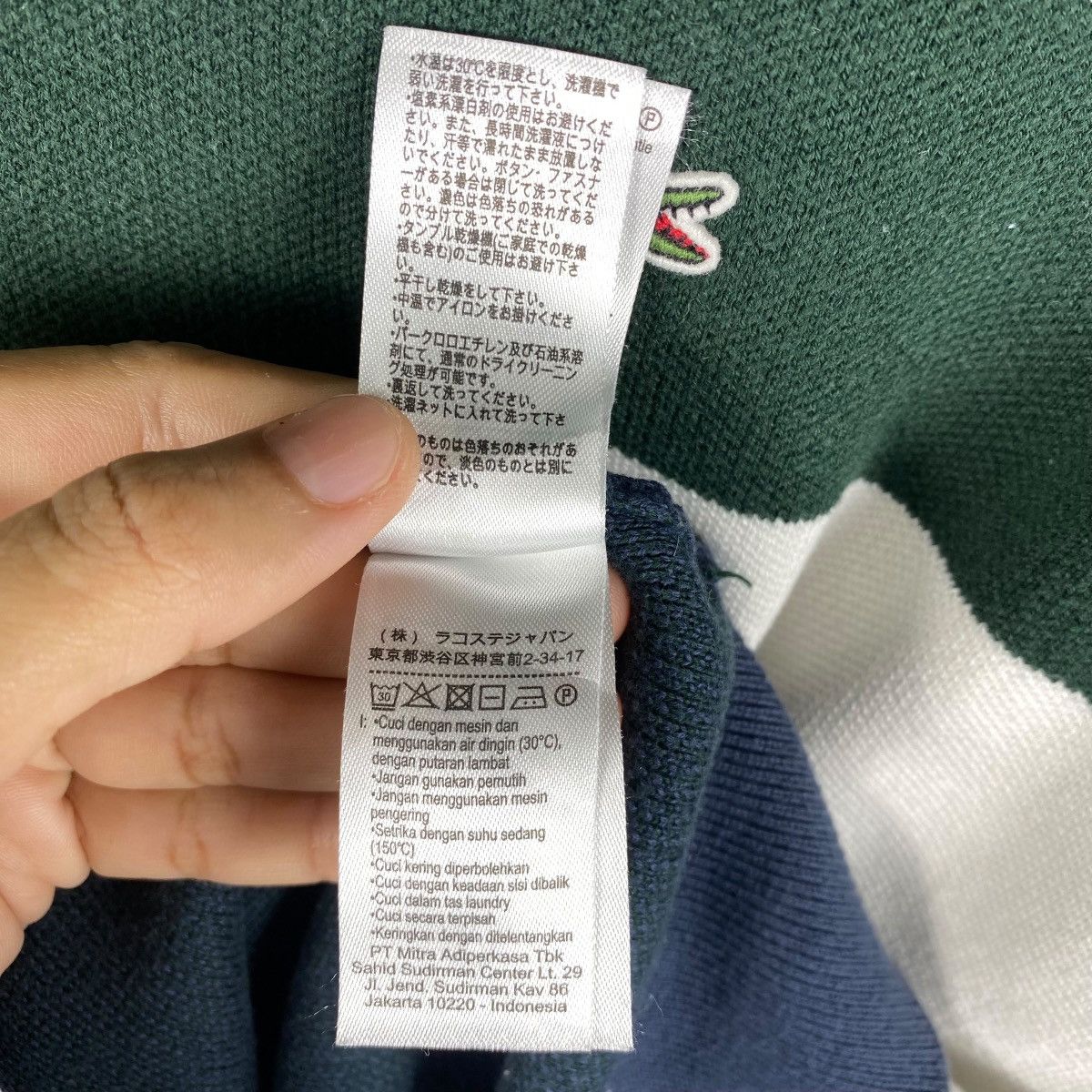 Lacoste LACOSTE 3 Tones Sweater Wool Blend Crewneck Sweatshirt Small Size US S / EU 44-46 / 1 - 9 Thumbnail