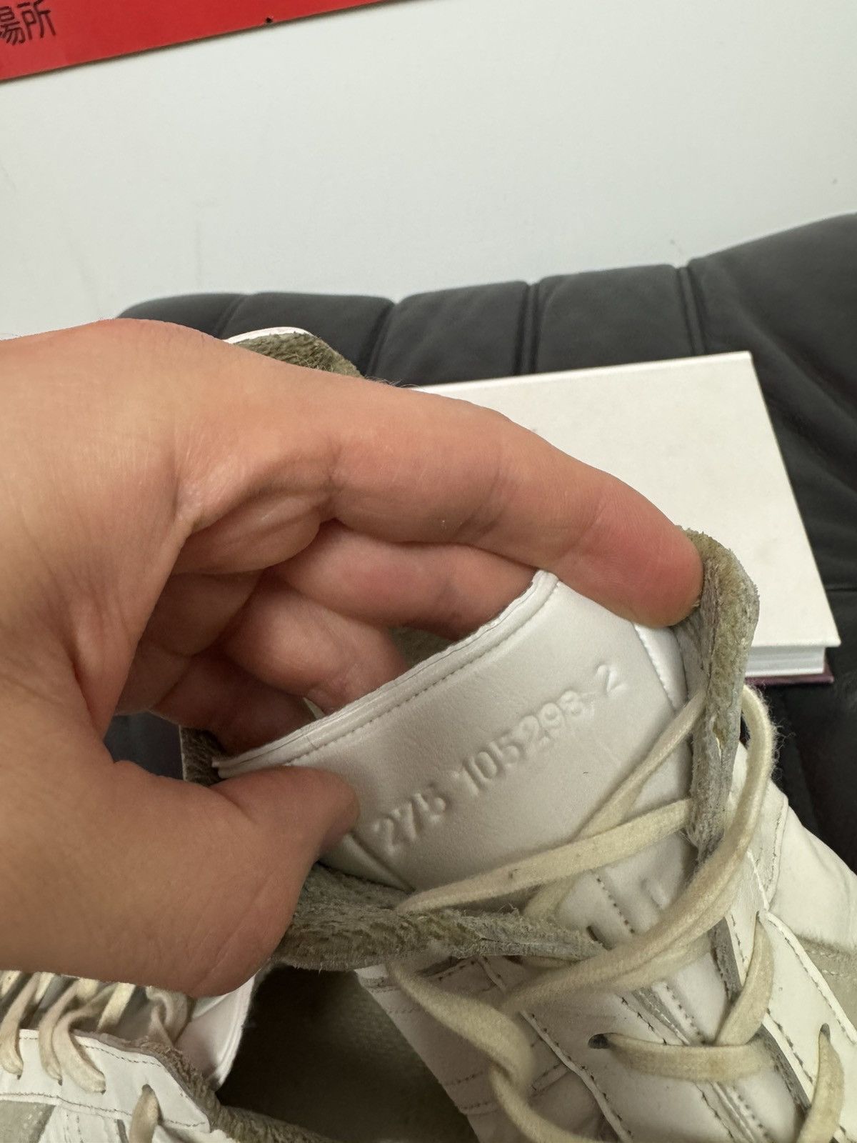 Vintage Vintage GAT BW sport army trainers sneakers margiela replica Size US 9.5 / EU 42-43 - 3 Thumbnail