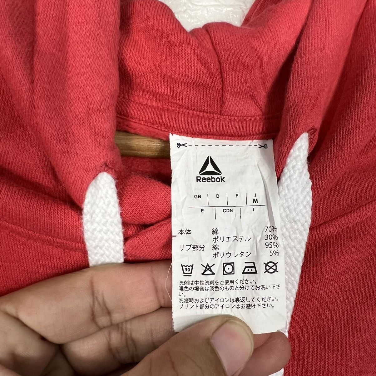 Reebok REEBOK Big Logo Colorblock Pullover Hoodies #4282-C195 Size US M / EU 48-50 / 2 - 11 Thumbnail
