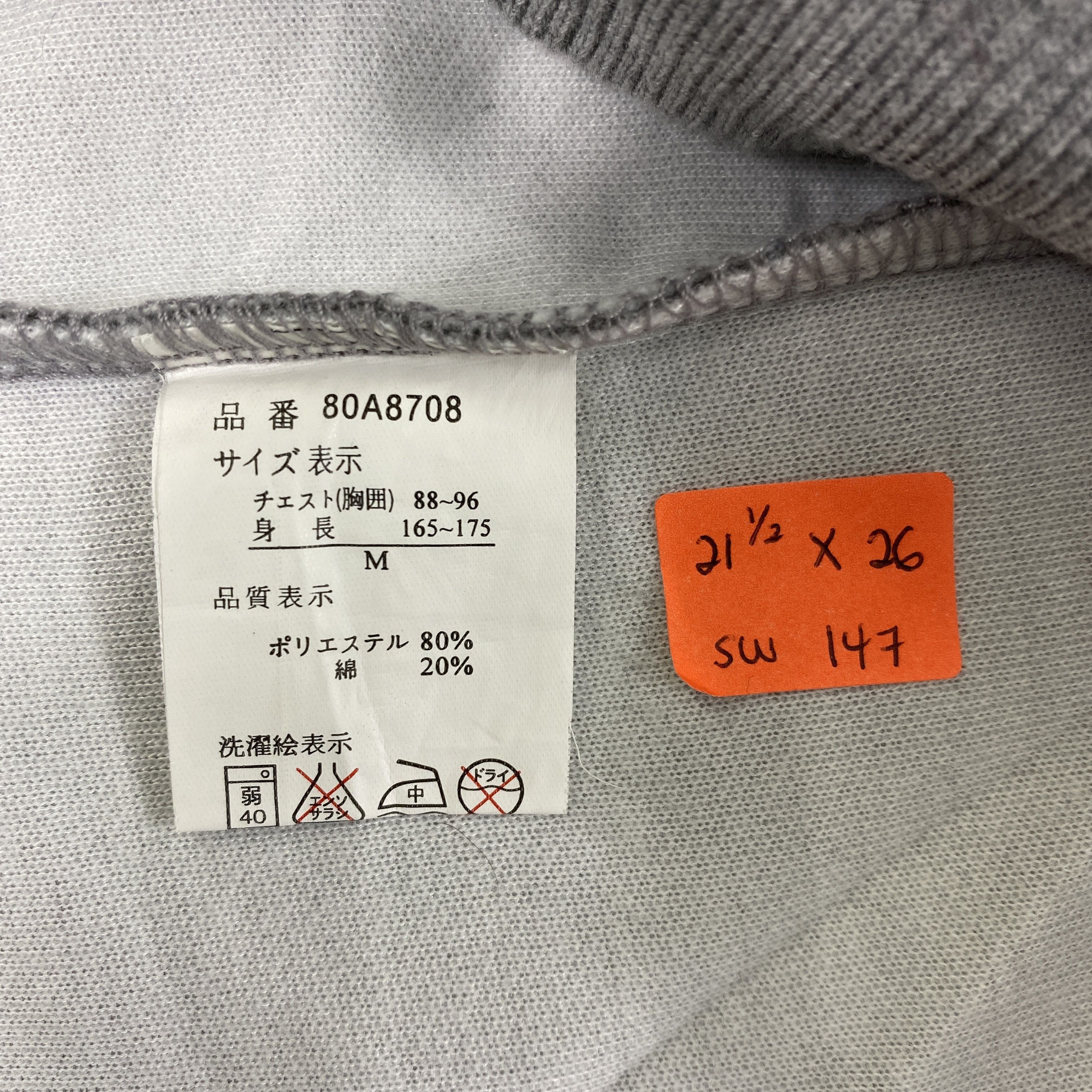 Japanese Brand Vintage Royal Polo Gray Sweatshirt -SW147 Size US M / EU 48-50 / 2 - 6 Thumbnail