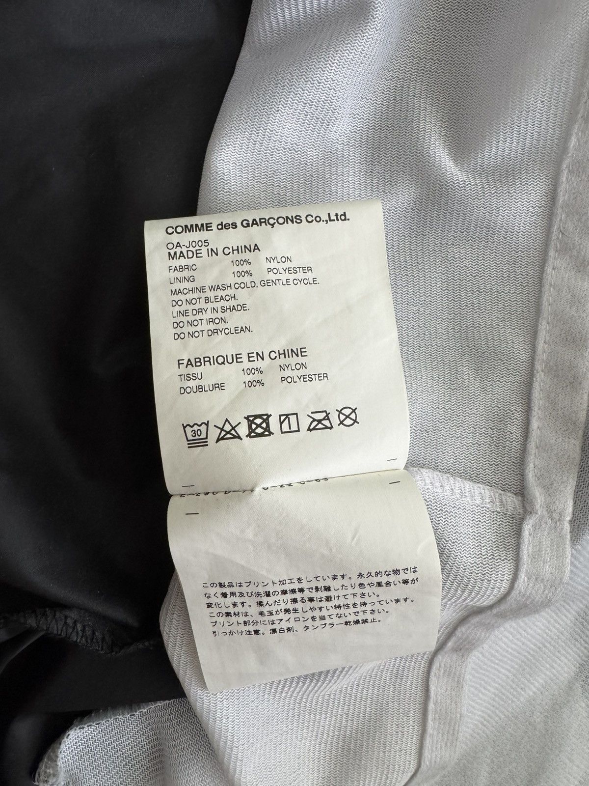Comme des Garcons Comme Des Garçons Coach Jacket RARE pink Size US L / EU 52-54 / 3 - 7 Thumbnail