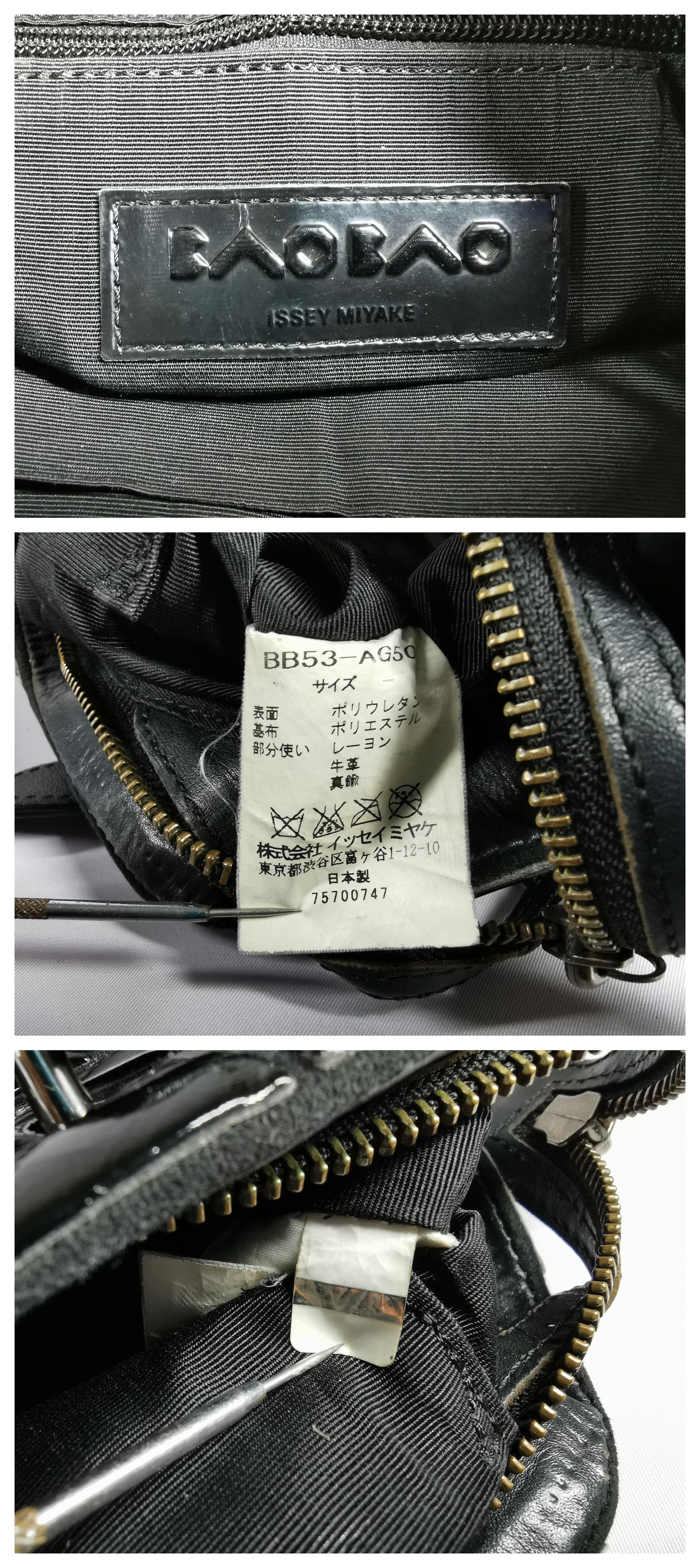 Issey Miyake Bao Bao BAO BAO Issey Miyake Two Way Shoulder Bag Made In Japan Size ONE SIZE - 7 Thumbnail