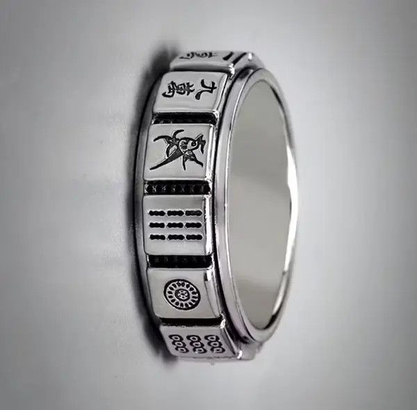Japanese Brand × Vintage Vintage Chinese Traditional Mahjong Game Silver Ring Rare Size ONE SIZE - 3 Thumbnail