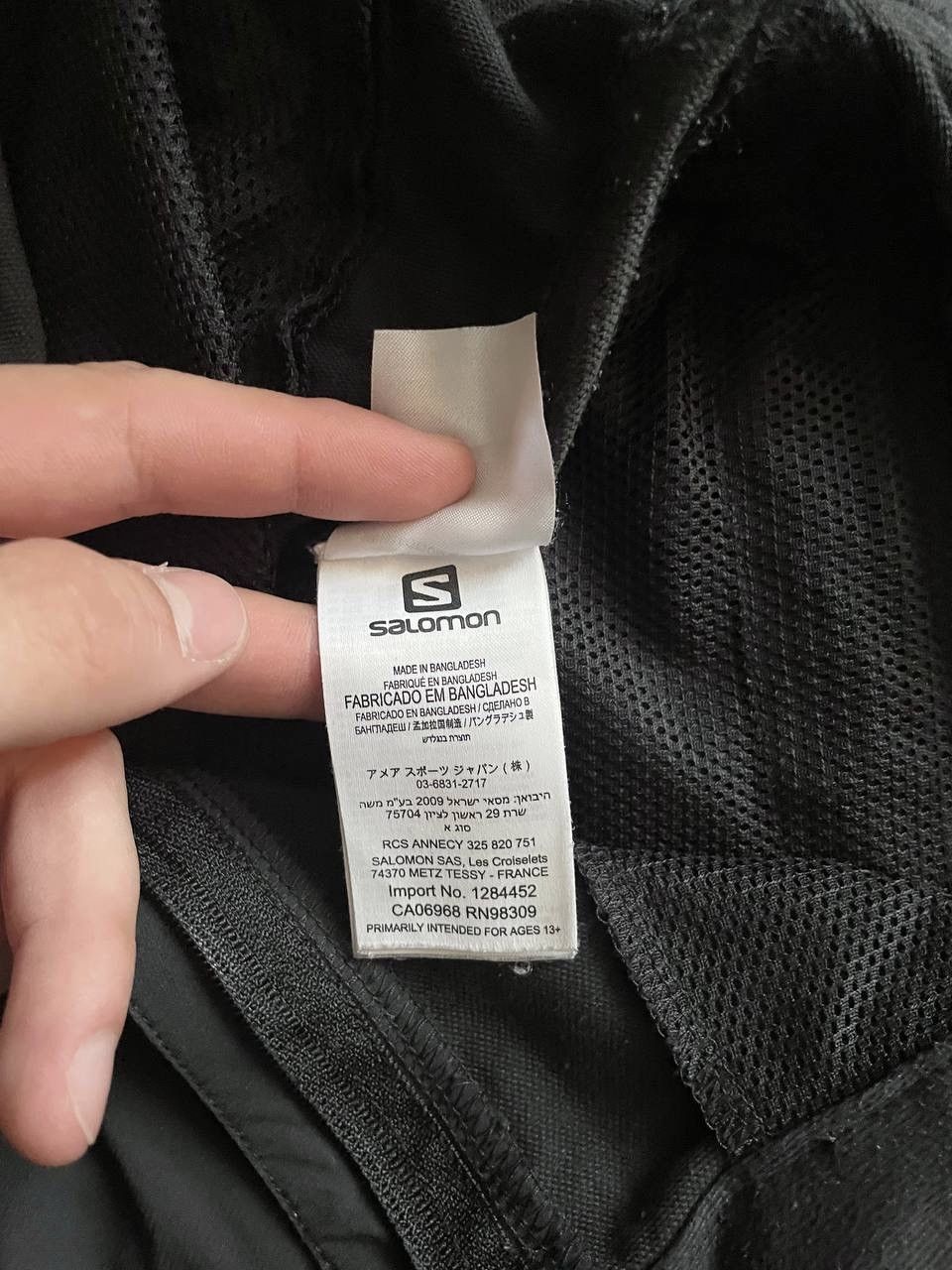 Salomon Salomon Pants Streetwear Gorpcore Outdoor Logo Rare Size US 36 / EU 52 - 19 Thumbnail